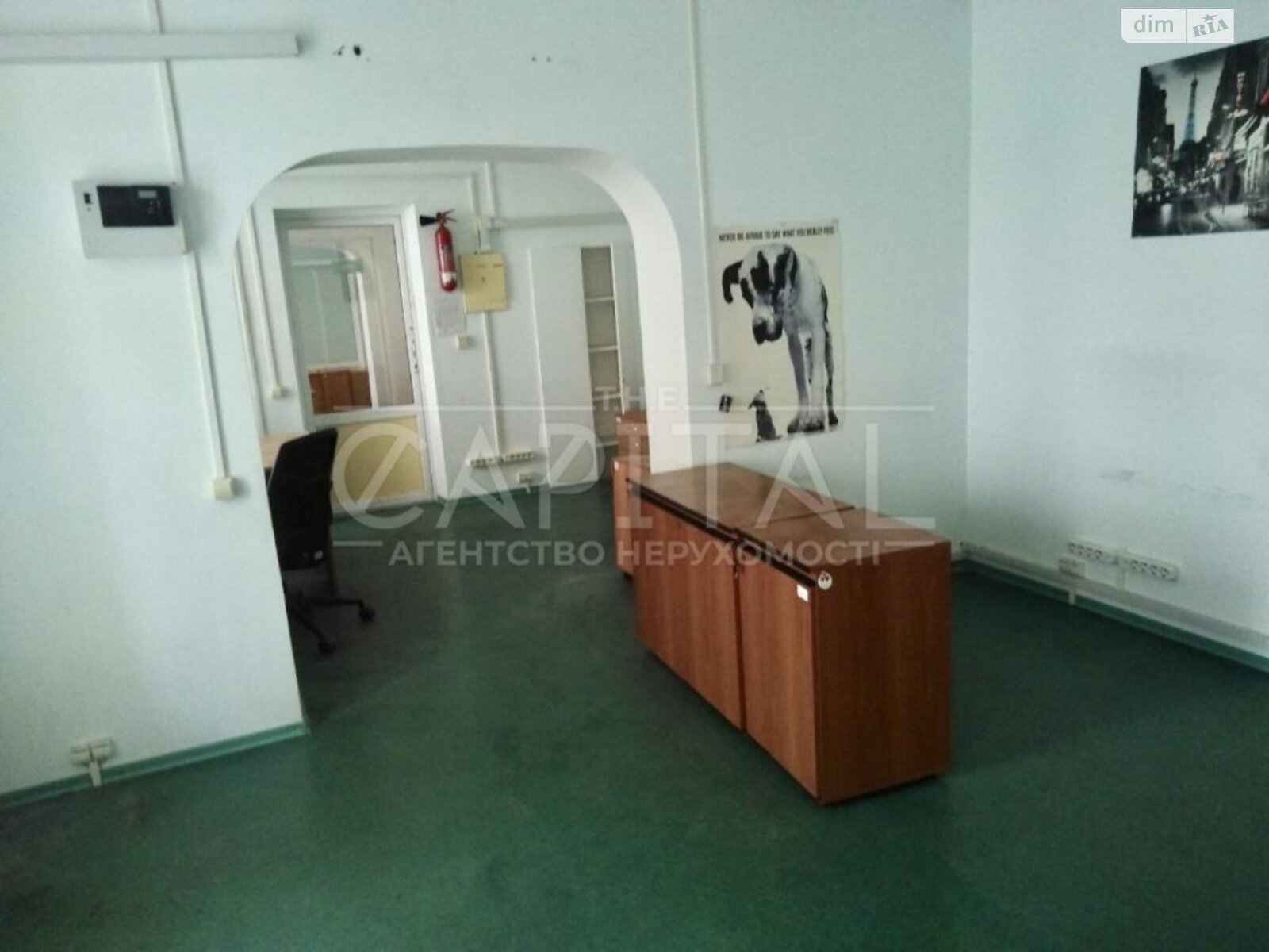 Аренда офисного помещения в Киеве, Софиевская улица 3, помещений -, этаж - 2 фото 1