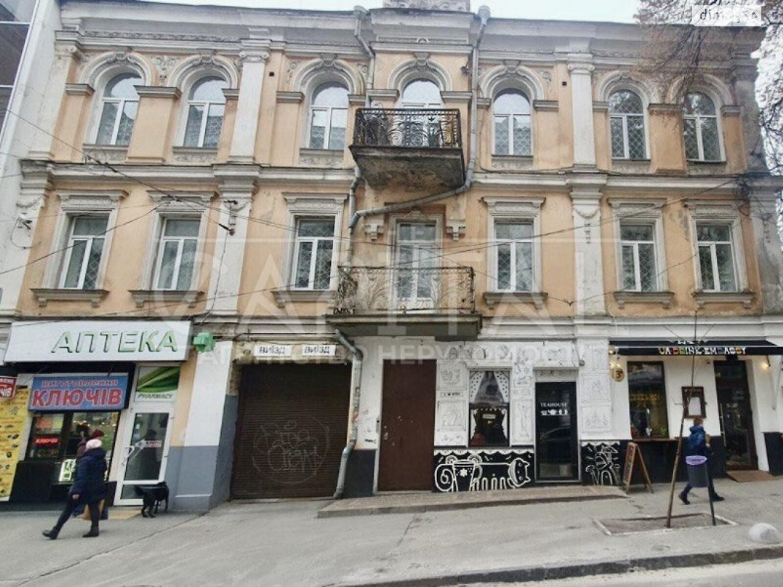 Аренда офисного помещения в Киеве, Софиевская улица 3, помещений - 10, этаж - 2 фото 1