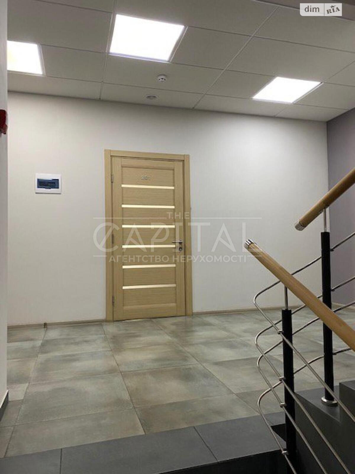 Аренда офисного помещения в Киеве, Стрыйская улица 6, помещений - 9, этаж - 2 фото 1