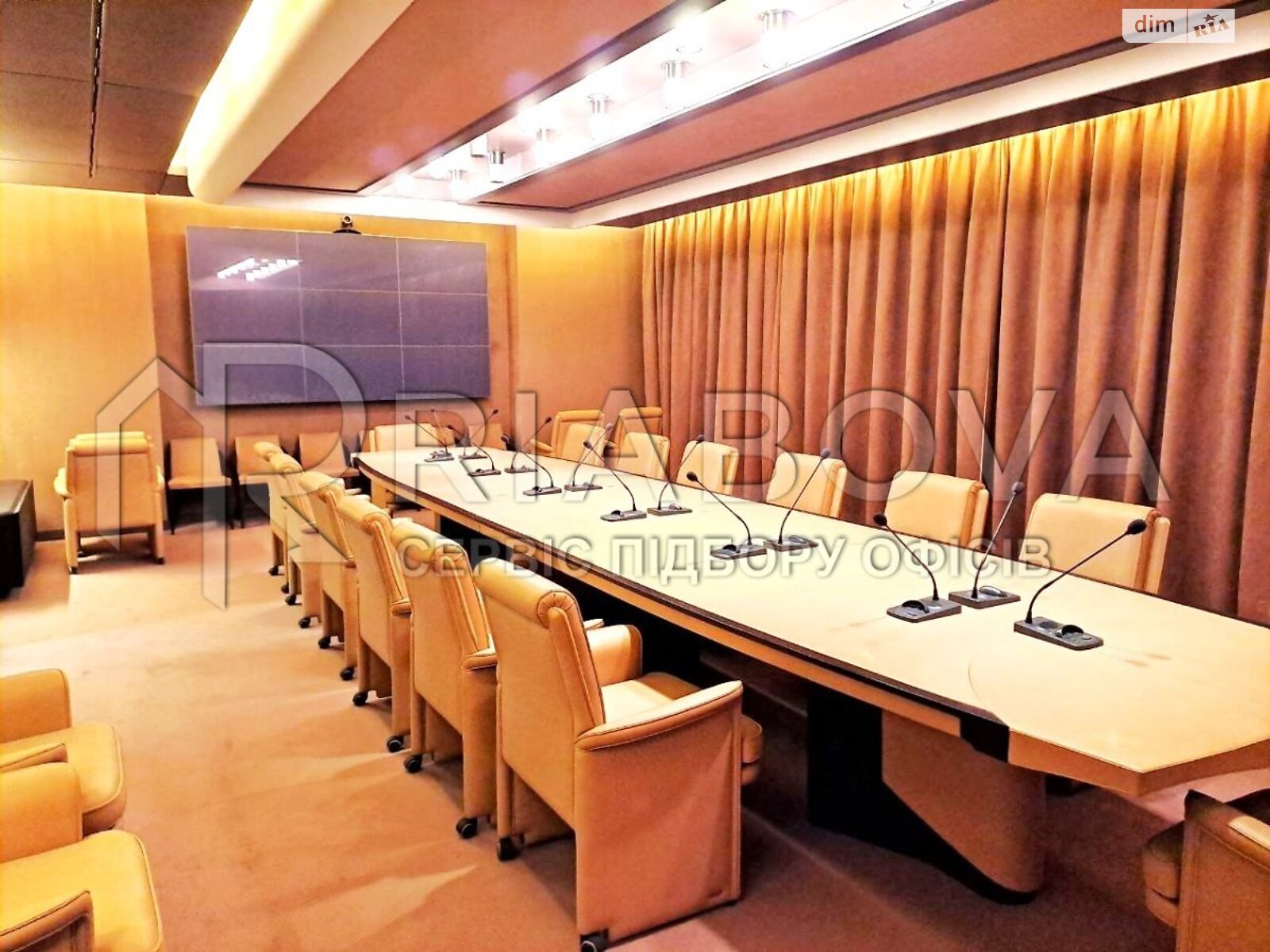 Аренда офисного помещения в Киеве, Студенческая улица, помещений - 3, этаж - 2 фото 1