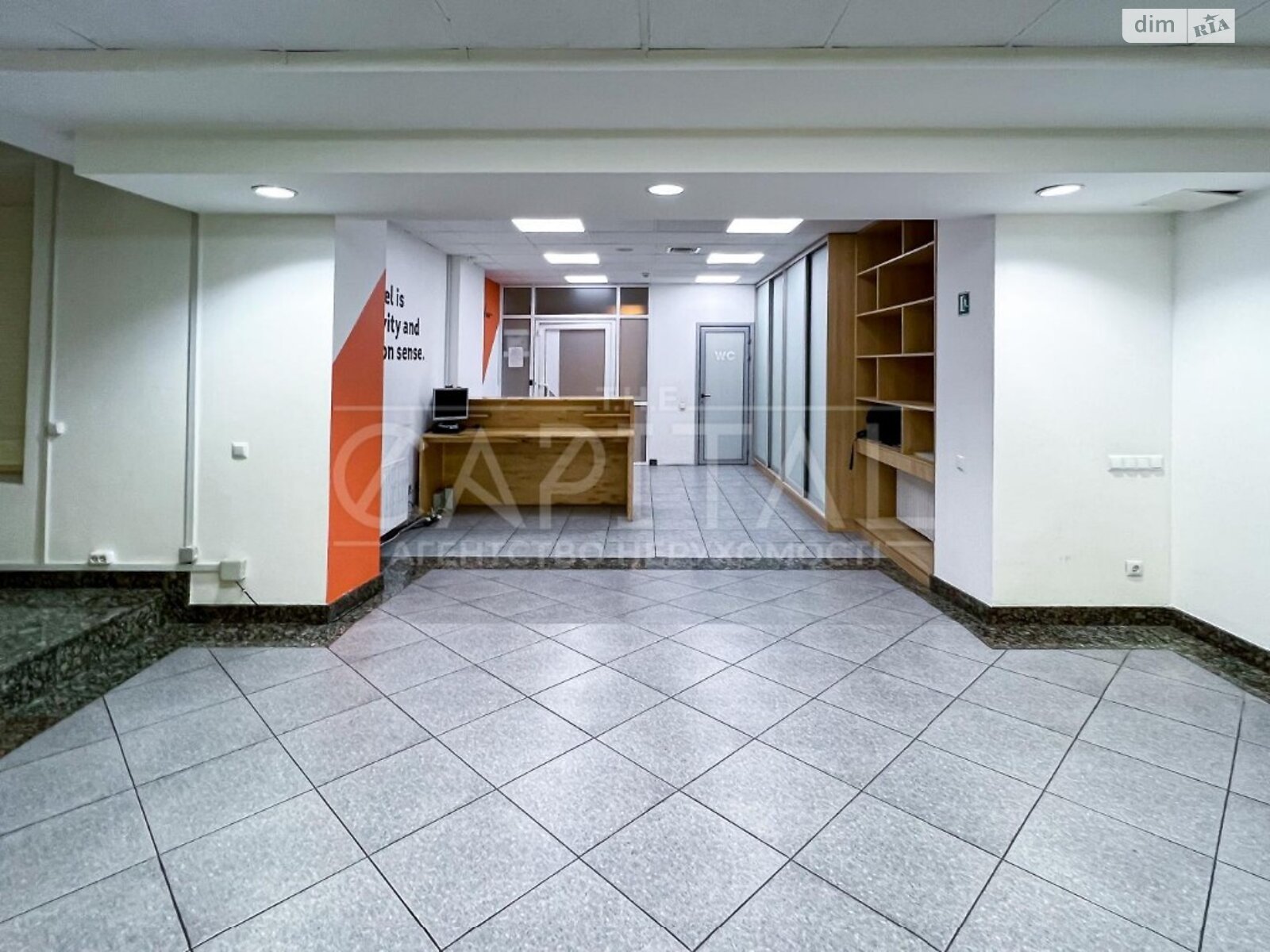 Аренда офисного помещения в Киеве, Владимирская улица 77А, помещений - 8, этаж - 1 фото 1