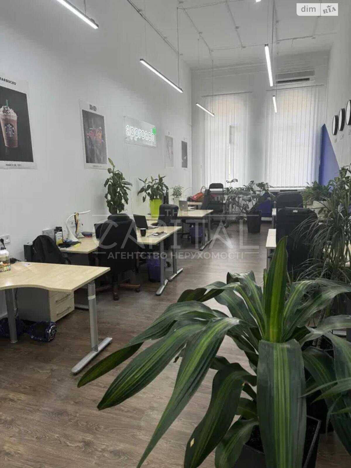 Оренда офісного приміщення в Києві, Володимирська вулиця 10, приміщень - 3, поверх - 4 фото 1 Оренда офісного приміщення в Києві, Володимирська вулиця 10, приміщень - 3, поверх - 4 фото 1