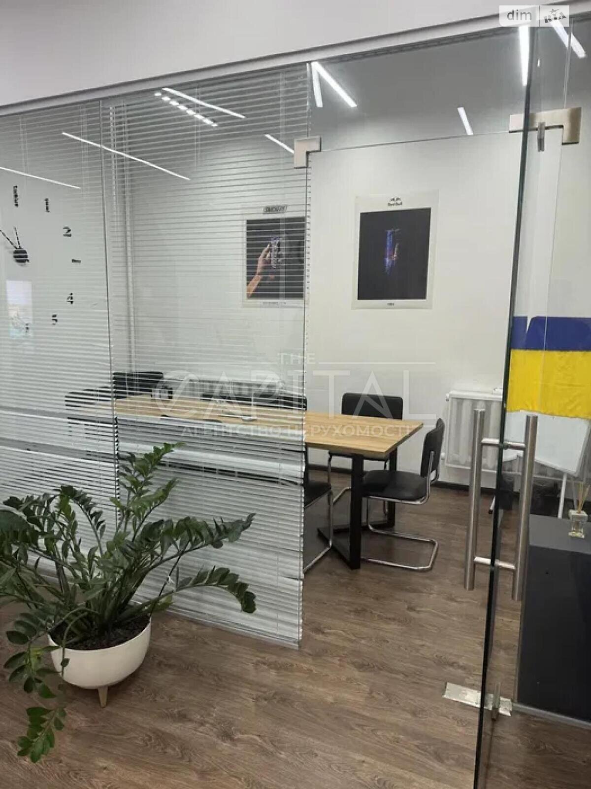 Оренда офісного приміщення в Києві, Володимирська вулиця 10, приміщень - 3, поверх - 4 фото 1 Оренда офісного приміщення в Києві, Володимирська вулиця 10, приміщень - 3, поверх - 4 фото 1