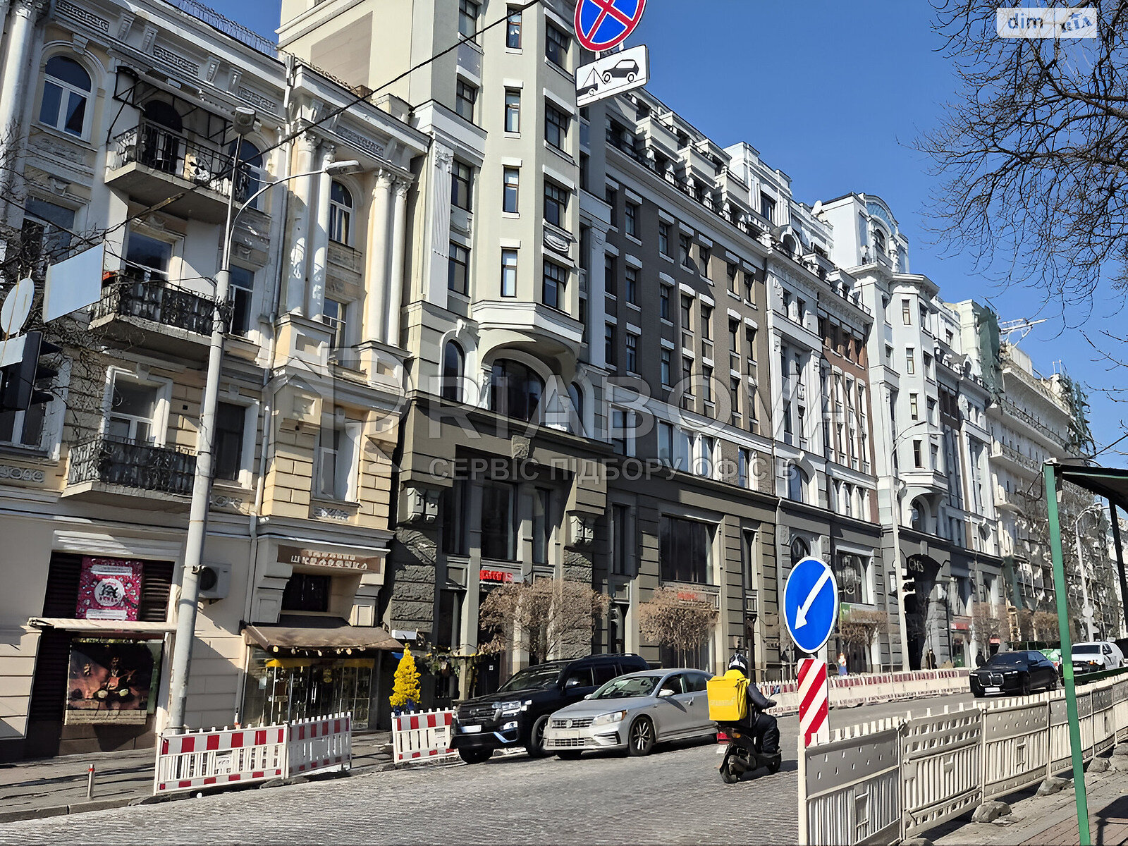 Оренда офісного приміщення в Києві, Володимирська вулиця, приміщень -, поверх - 7 фото 1 Оренда офісного приміщення в Києві, Володимирська вулиця, приміщень -, поверх - 7 фото 1
