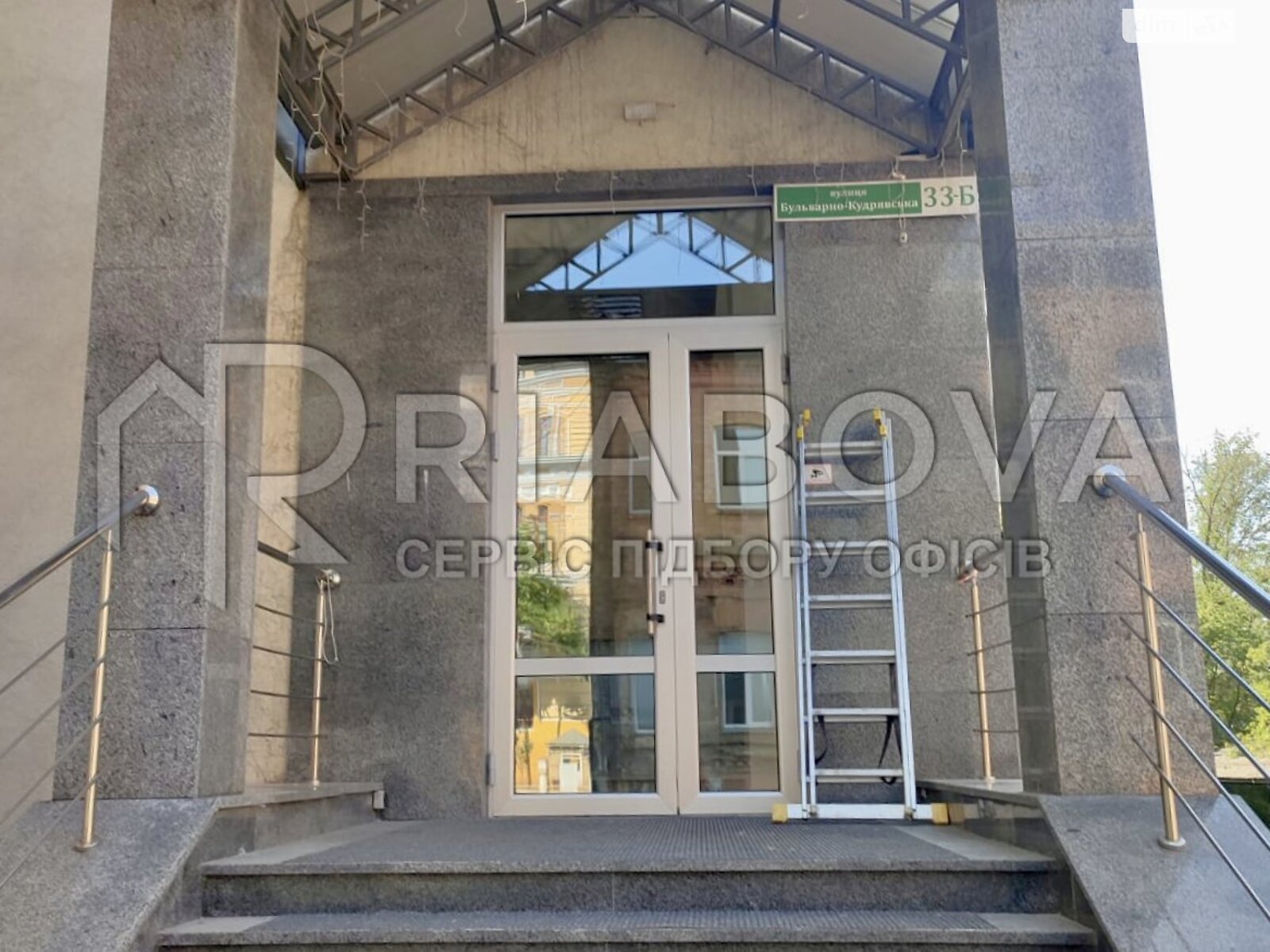 Аренда офисного помещения в Киеве, Воровского улица, помещений - 31, этаж - 5 фото 1 Аренда офисного помещения в Киеве, Воровского улица, помещений - 31, этаж - 5 фото 1