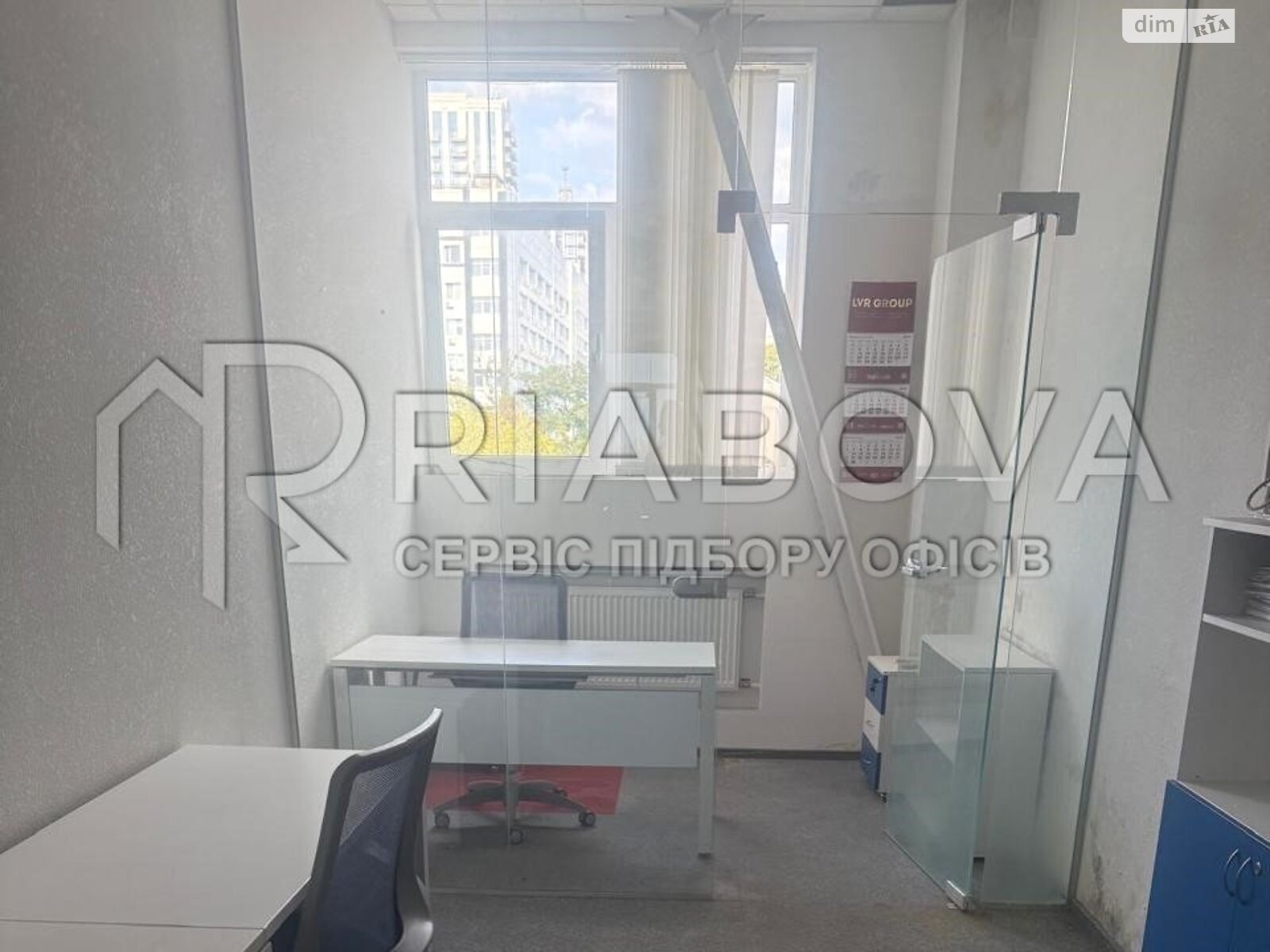 Аренда офисного помещения в Киеве, Воровского улица, помещений - 31, этаж - 5 фото 1 Аренда офисного помещения в Киеве, Воровского улица, помещений - 31, этаж - 5 фото 1