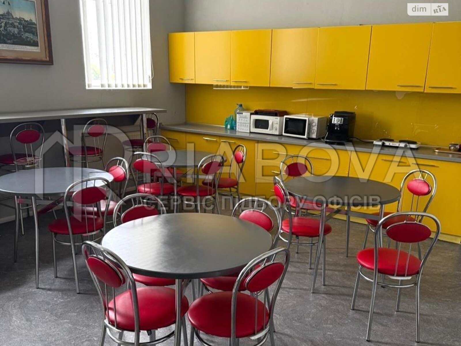 Аренда офисного помещения в Киеве, Воровского улица, помещений - 31, этаж - 5 фото 1 Аренда офисного помещения в Киеве, Воровского улица, помещений - 31, этаж - 5 фото 1