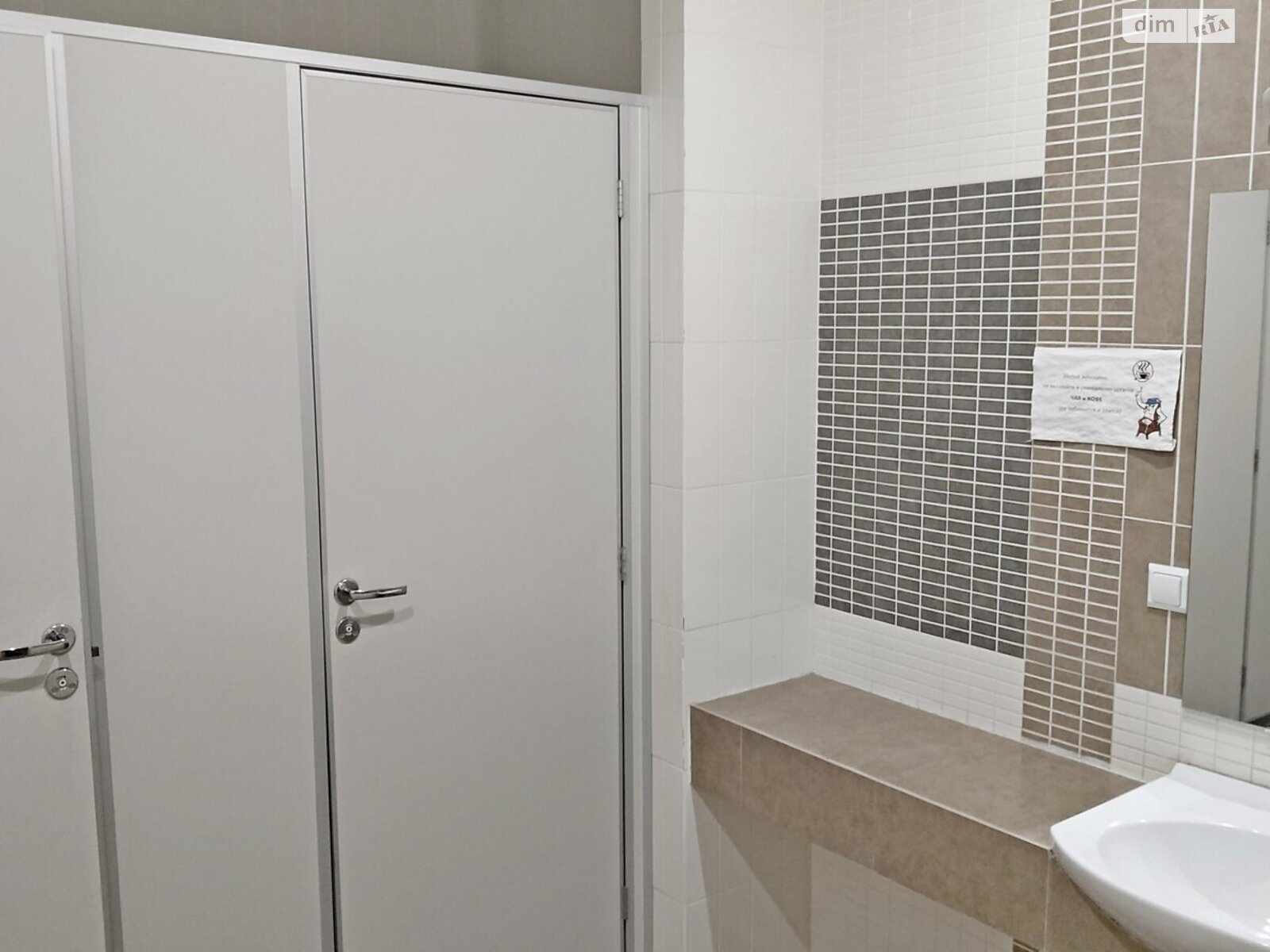 Оренда офісного приміщення в Києві, Юрія Іллєнка вулиця, приміщень - 2, поверх - 4 фото 1 Оренда офісного приміщення в Києві, Юрія Іллєнка вулиця, приміщень - 2, поверх - 4 фото 1