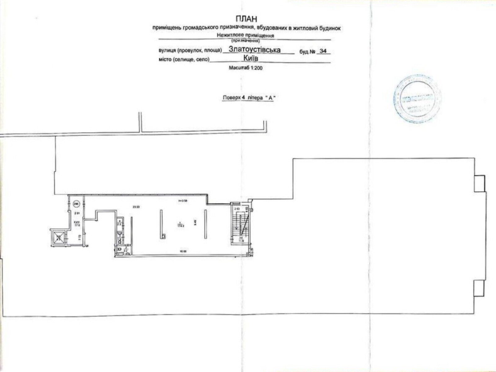 Аренда офисного помещения в Киеве, Златоустовская улица 34, помещений - 1, этаж - 4 фото 1