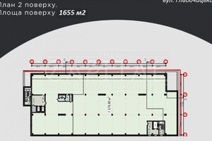 Аренда офисного помещения в Киеве, Глубочицкая 44, помещений - 1, этаж - 2 фото 2