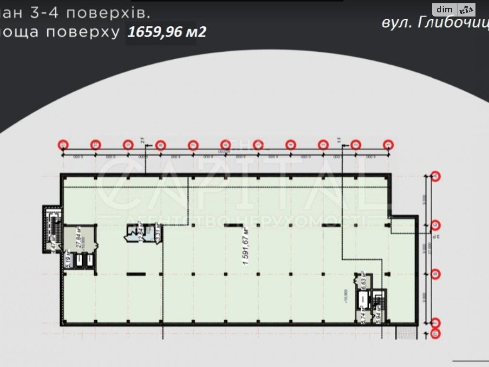 Аренда офисного помещения в Киеве, Глубочицкая 44, помещений - 1, этаж - 2 фото 1