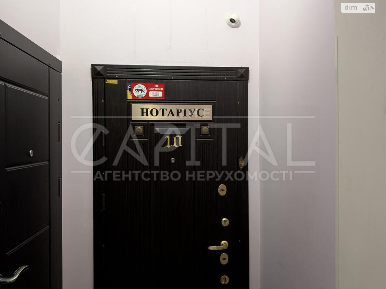 Оренда офісного приміщення в Києві, Шота Руставелі вулиця 1, приміщень - 3, поверх - 3 фото 1 Оренда офісного приміщення в Києві, Шота Руставелі вулиця 1, приміщень - 3, поверх - 3 фото 1