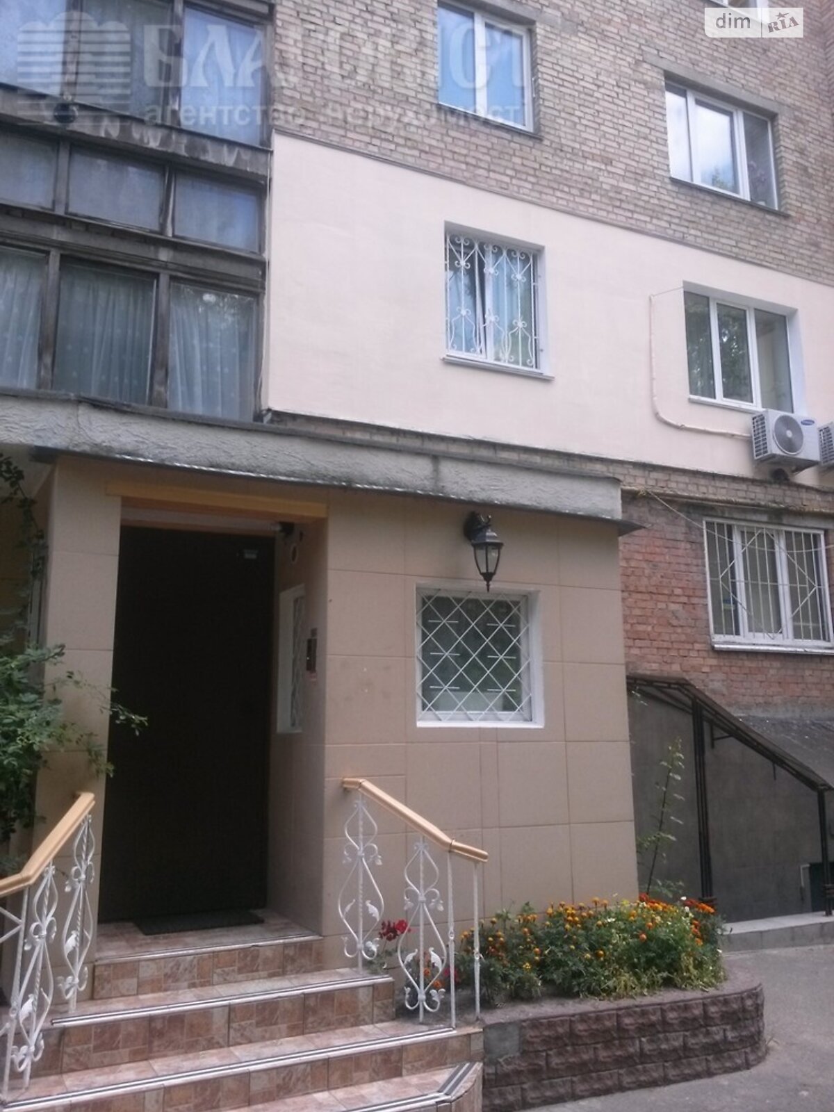 Аренда офисного помещения в Киеве, Богдана Гаврилишина (Ванды Василевской) улица 11, помещений - 3, этаж - 1 фото 1 Аренда офисного помещения в Киеве, Богдана Гаврилишина (Ванды Василевской) улица 11, помещений - 3, этаж - 1 фото 1