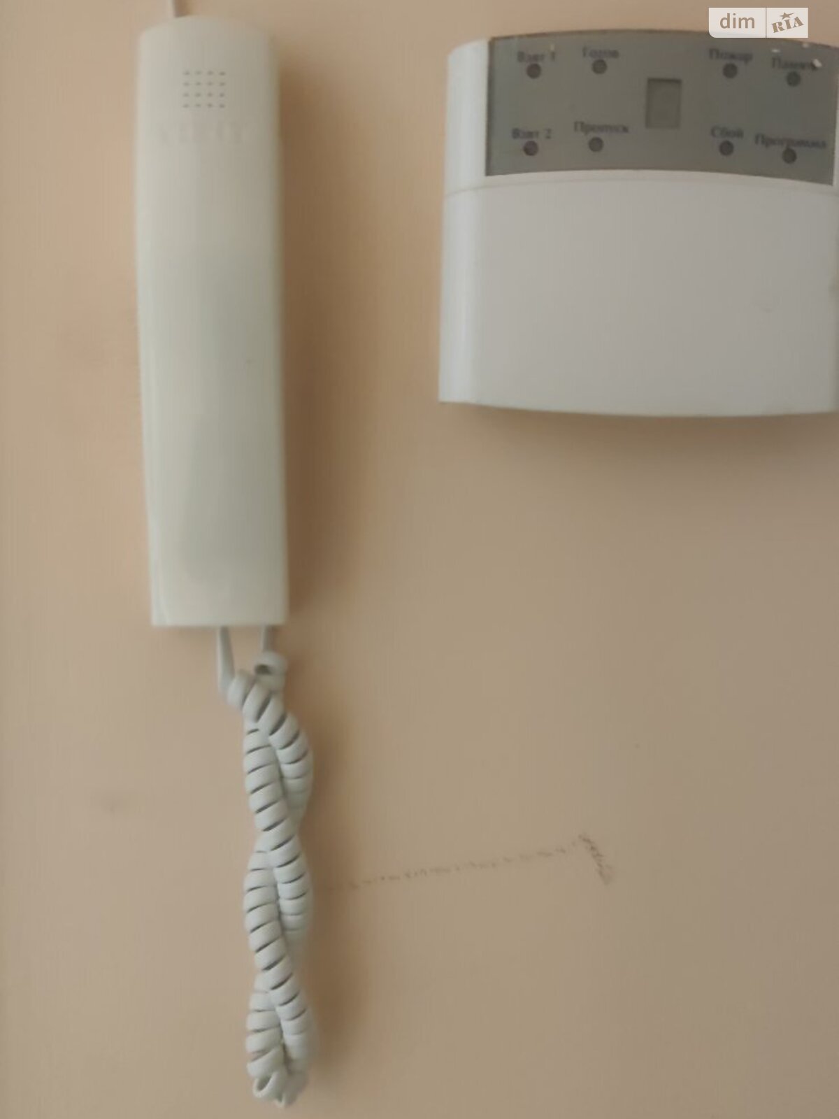 Аренда офисного помещения в Киеве, Богдана Гаврилишина (Ванды Василевской) улица 11, помещений - 3, этаж - 1 фото 1 Аренда офисного помещения в Киеве, Богдана Гаврилишина (Ванды Василевской) улица 11, помещений - 3, этаж - 1 фото 1