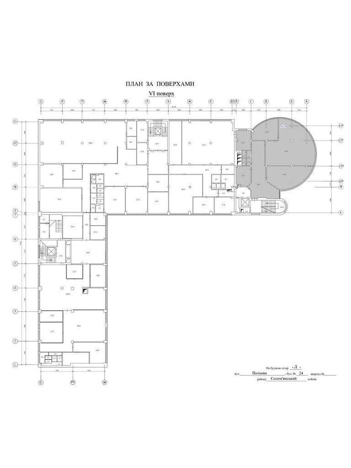 Оренда офісного приміщення в Києві, Польова вулиця 24, приміщень - 5, поверх - 6 фото 1 Оренда офісного приміщення в Києві, Польова вулиця 24, приміщень - 5, поверх - 6 фото 1