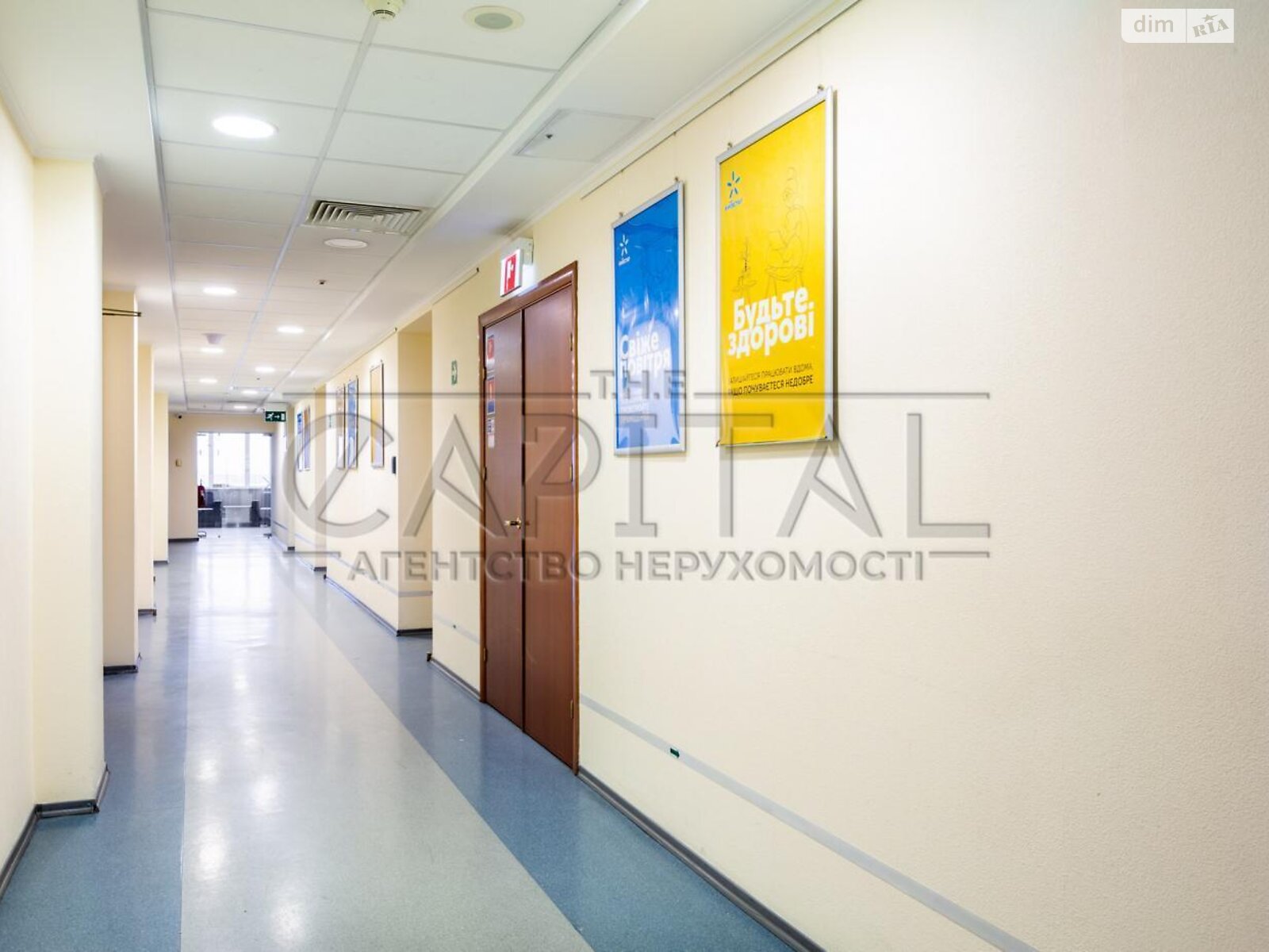 Оренда офісного приміщення в Києві, Дегтярівська вулиця 53, приміщень -, поверх - 4 фото 1 Оренда офісного приміщення в Києві, Дегтярівська вулиця 53, приміщень -, поверх - 4 фото 1