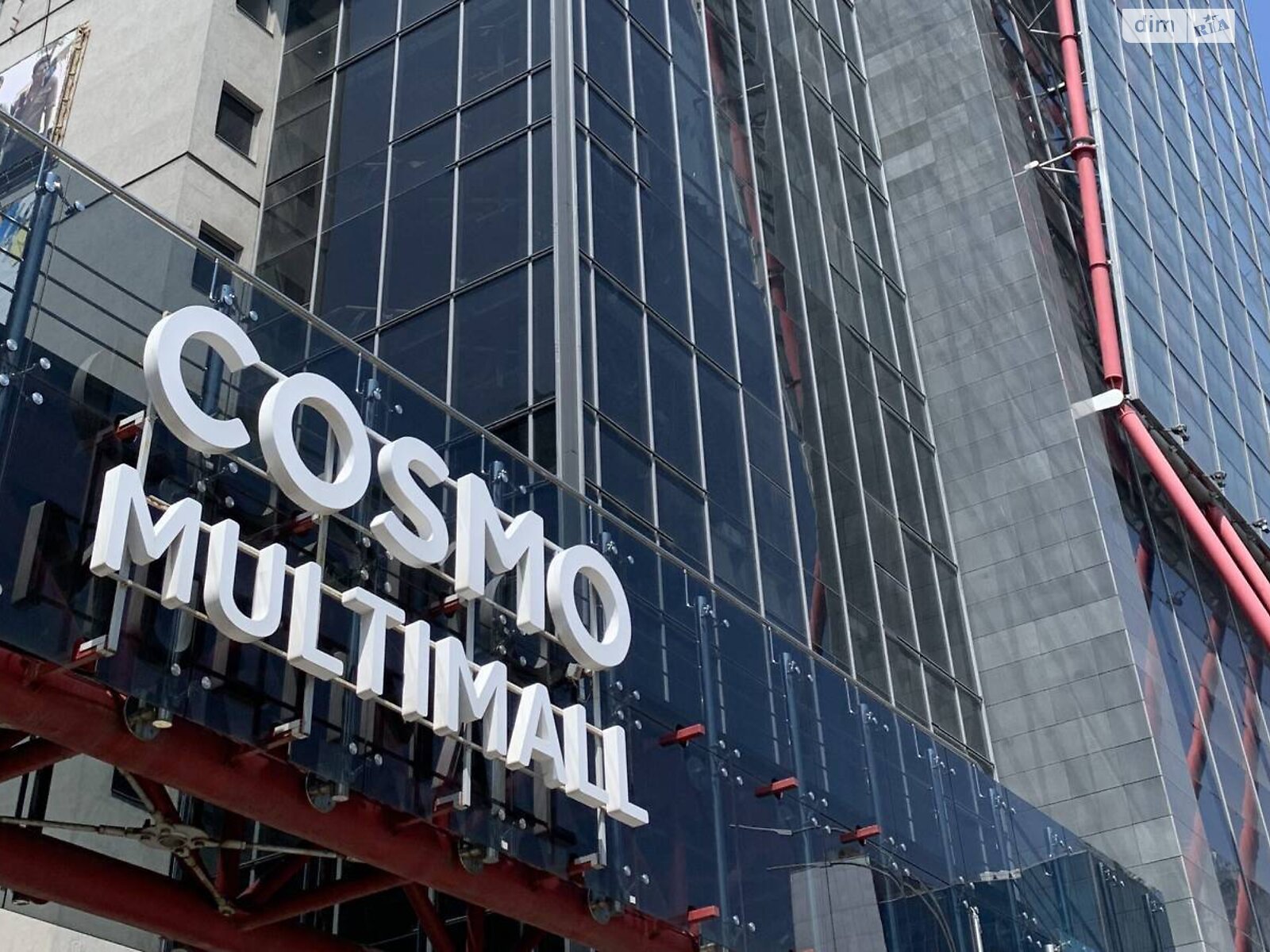 Оренда офісного приміщення в Києві, Гетьмана Вадима вулиця 6, приміщень -, поверх - 5 фото 1 Оренда офісного приміщення в Києві, Гетьмана Вадима вулиця 6, приміщень -, поверх - 5 фото 1