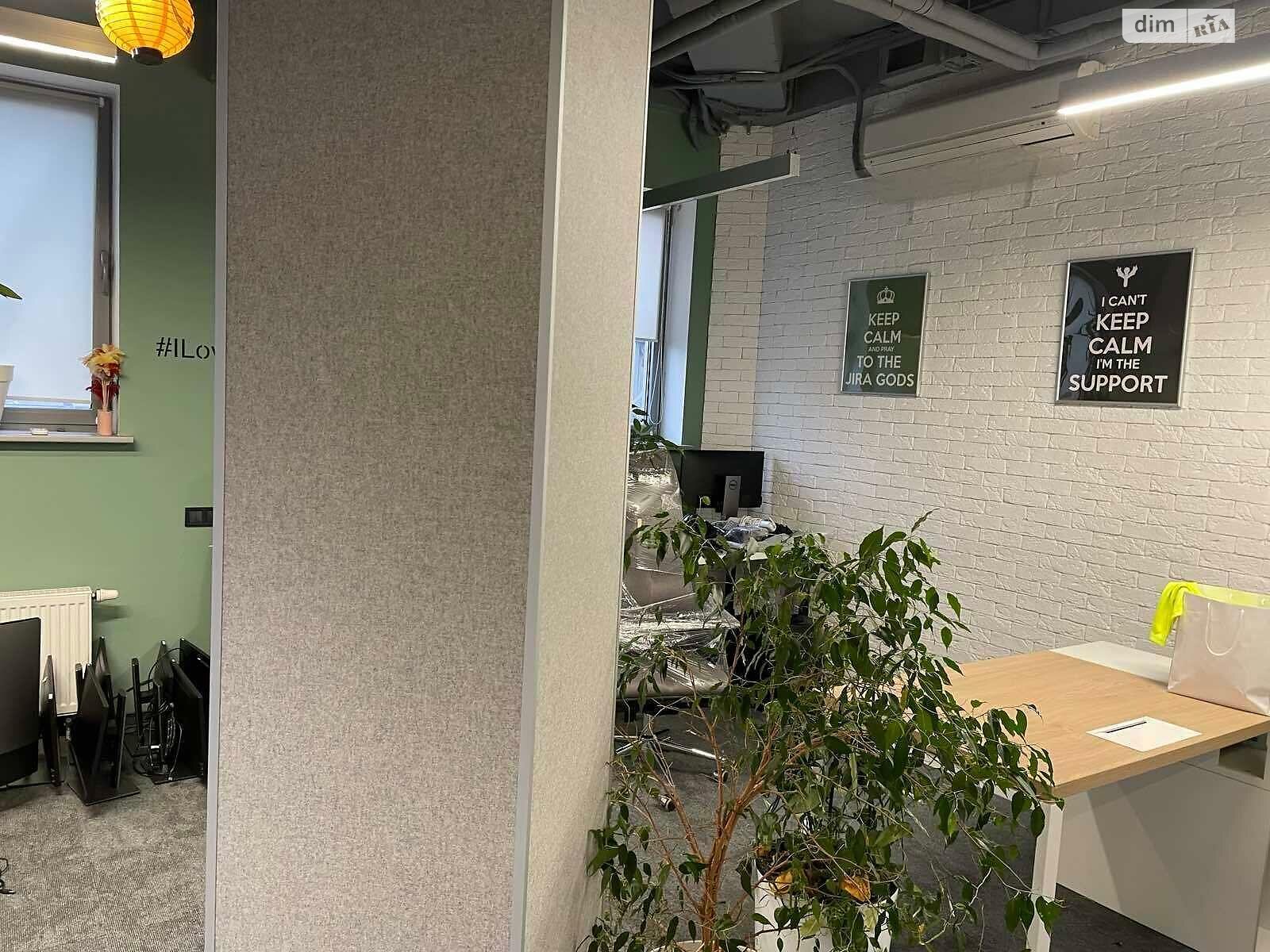 Оренда офісного приміщення в Києві, Гетьмана Вадима вулиця, приміщень -, поверх - 8 фото 1 Оренда офісного приміщення в Києві, Гетьмана Вадима вулиця, приміщень -, поверх - 8 фото 1