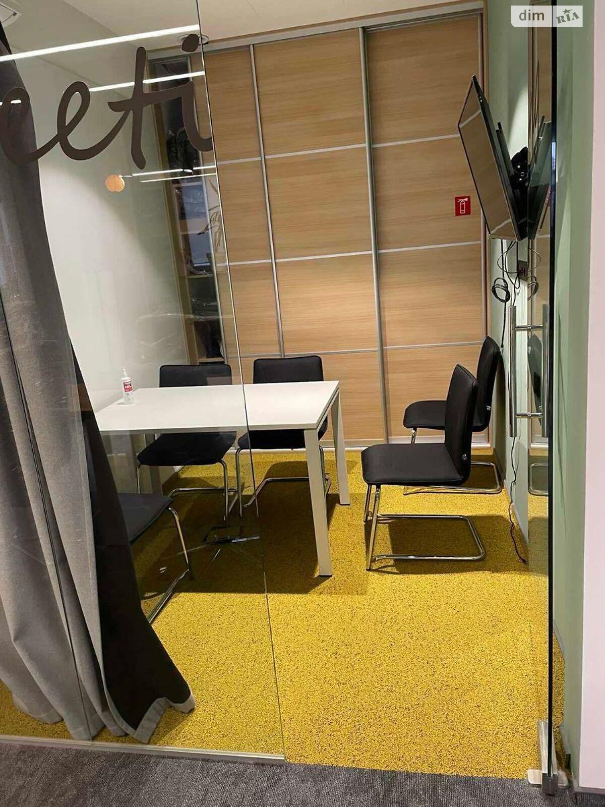 Оренда офісного приміщення в Києві, Гетьмана Вадима вулиця, приміщень -, поверх - 8 фото 1 Оренда офісного приміщення в Києві, Гетьмана Вадима вулиця, приміщень -, поверх - 8 фото 1