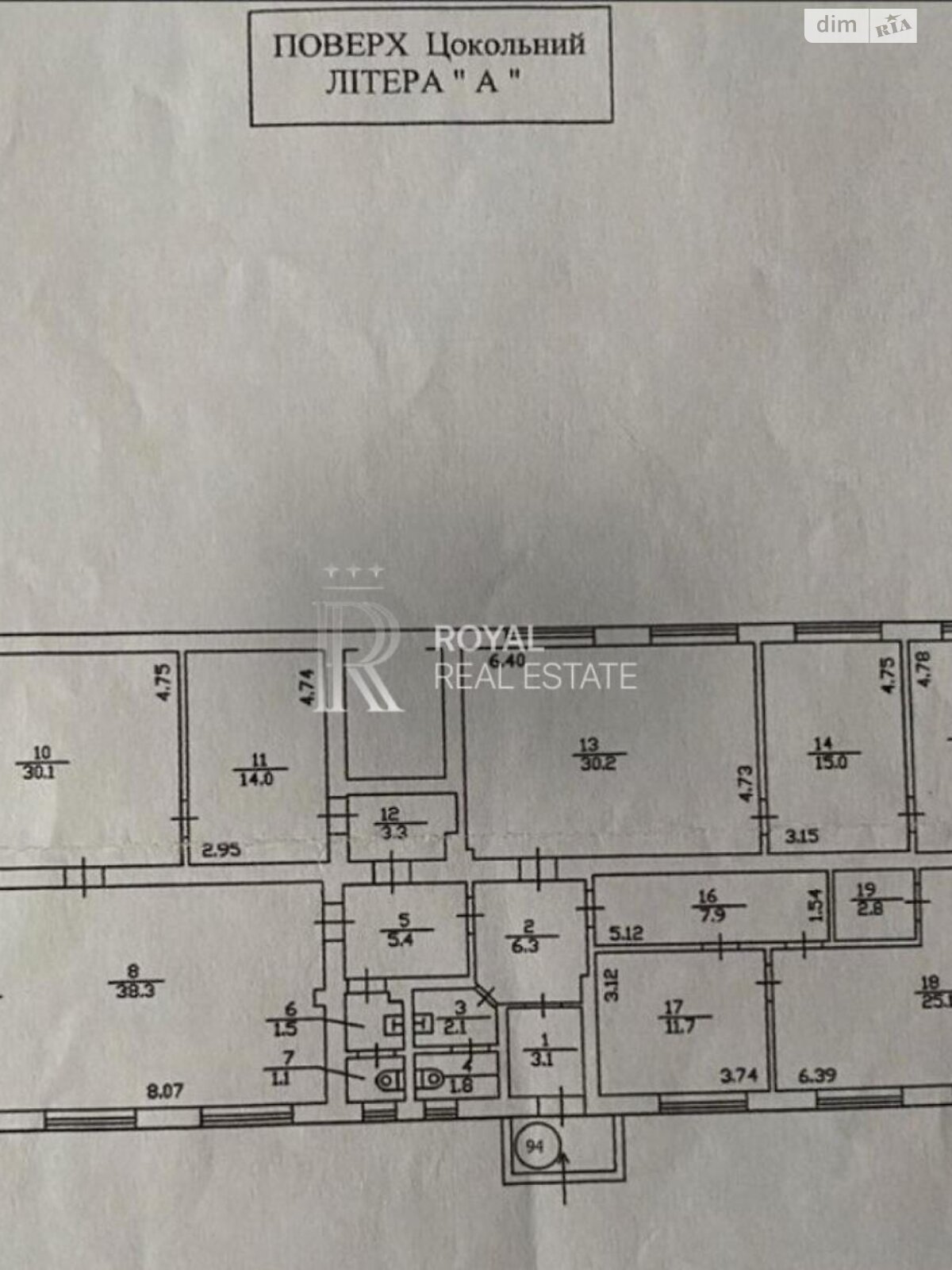 Аренда офисного помещения в Киеве, Старокиевский переулок 5, помещений - 9, этаж - 1 фото 1 Аренда офисного помещения в Киеве, Старокиевский переулок 5, помещений - 9, этаж - 1 фото 1