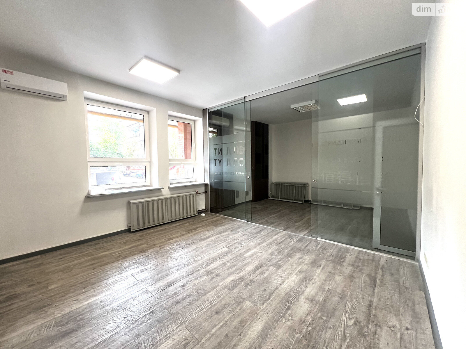 Аренда офисного помещения в Киеве, Александра Конисского (Тургеневская) улица 52/58, помещений - 4, этаж - 1 фото 1 Аренда офисного помещения в Киеве, Александра Конисского (Тургеневская) улица 52/58, помещений - 4, этаж - 1 фото 1