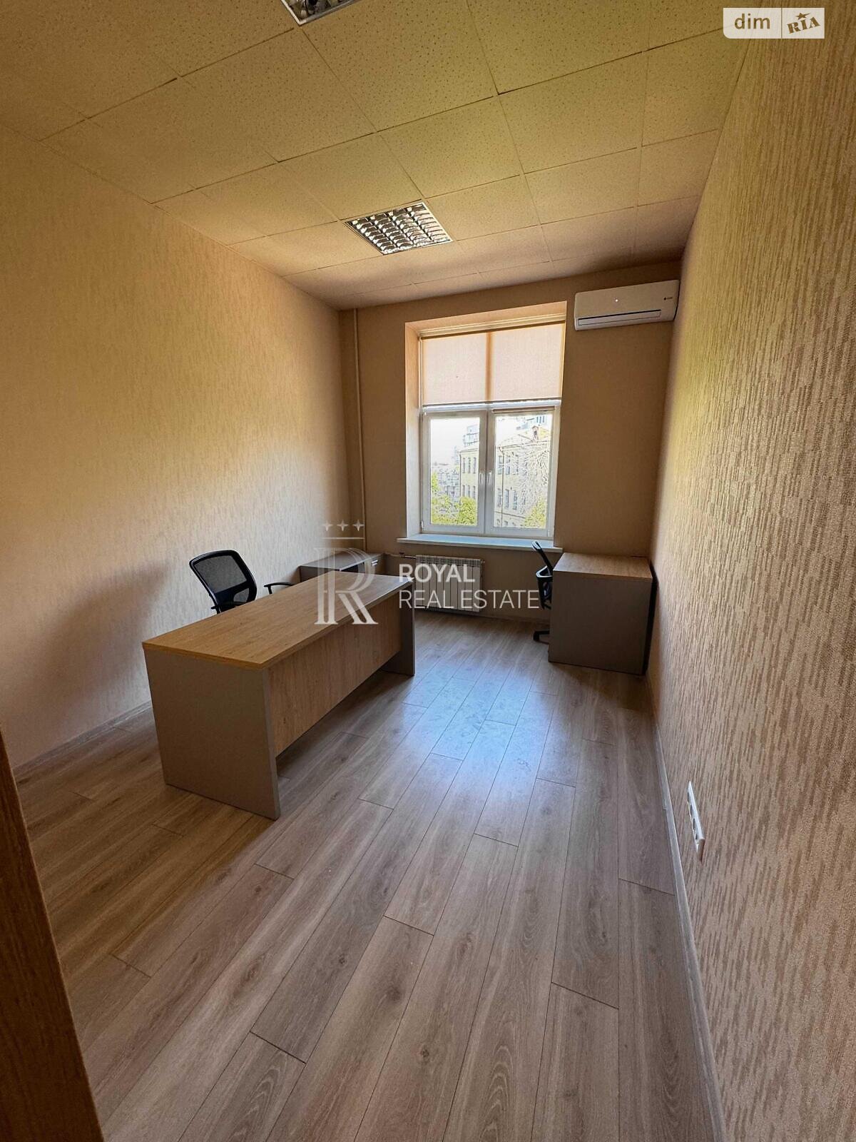 Аренда офисного помещения в Киеве, Александра Конисского (Тургеневская) улица 82, помещений - 12, этаж - 5 фото 1 Аренда офисного помещения в Киеве, Александра Конисского (Тургеневская) улица 82, помещений - 12, этаж - 5 фото 1