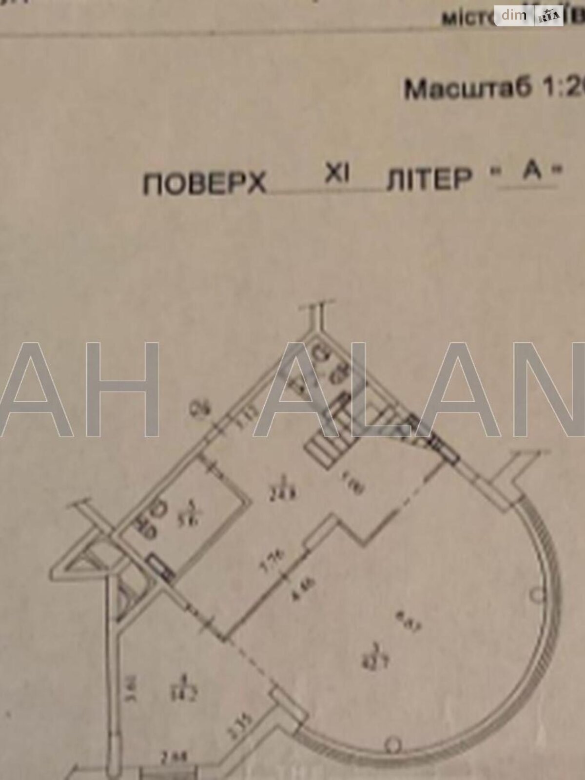 Оренда офісного приміщення в Києві, В’ячеслава Чорновола (Косіора) вулиця 29А, приміщень - 1, поверх - 11 фото 1