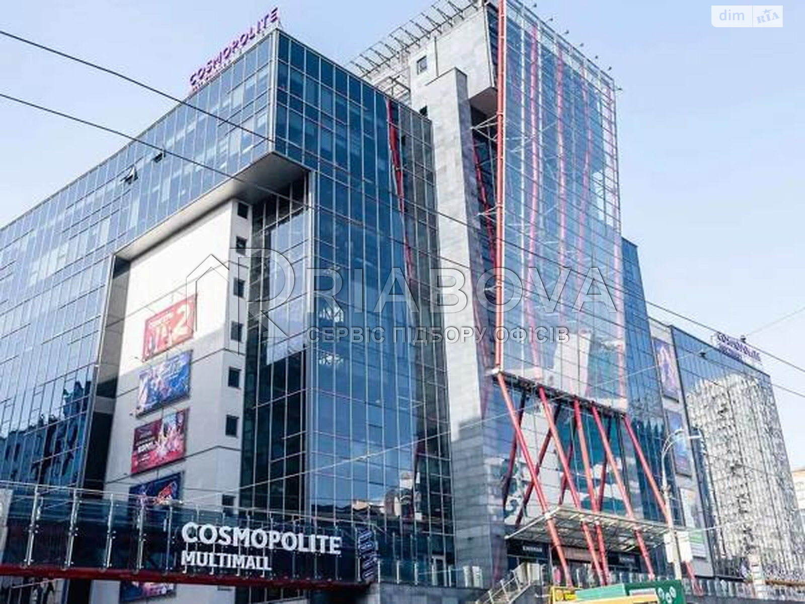 Аренда офисного помещения в Киеве, Вадима Гетьмана Індустріальна, помещений -, этаж - 2 фото 1 Аренда офисного помещения в Киеве, Вадима Гетьмана Індустріальна, помещений -, этаж - 2 фото 1