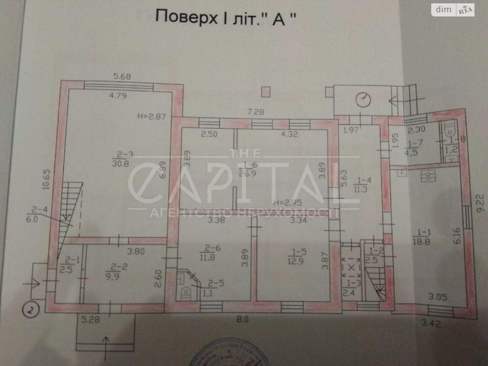 Аренда офисного помещения в Киеве, Лобановского проспект 30, помещений - 10, этаж - 1 фото 1