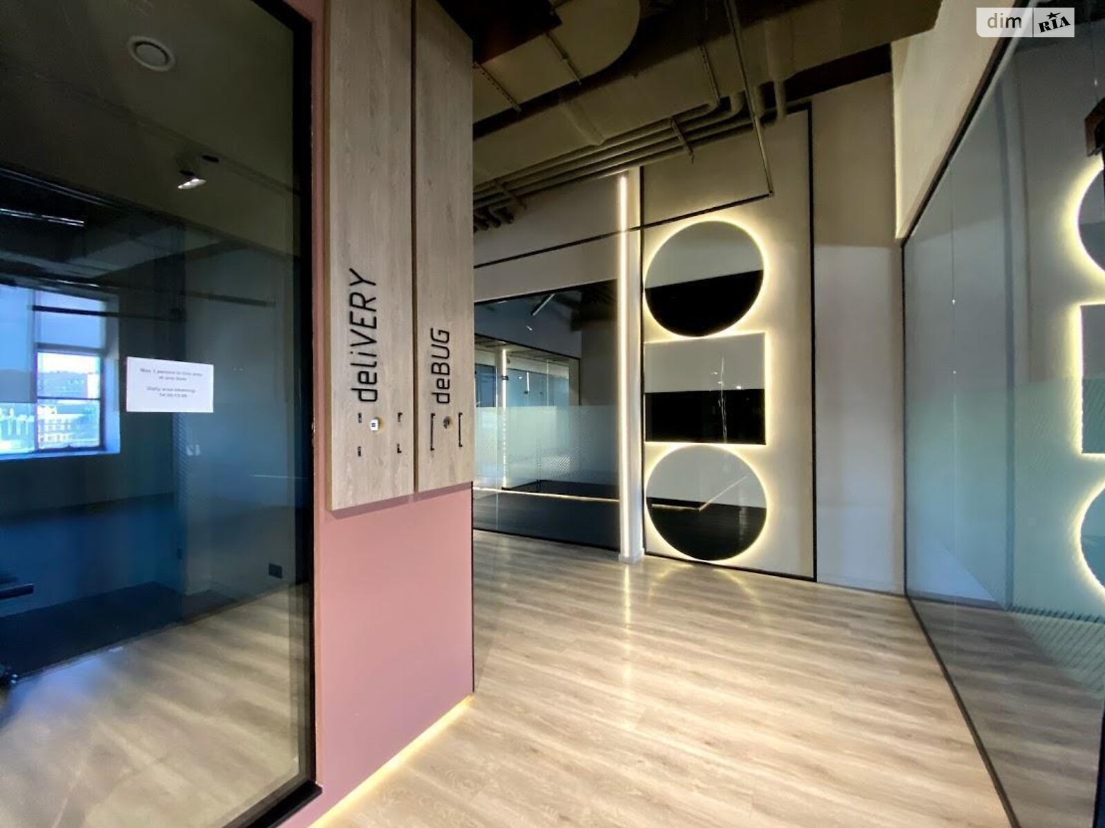 Аренда офисного помещения в Киеве, Николая Кравченко улица 2/1, помещений - 12, этаж - 4 фото 1 Аренда офисного помещения в Киеве, Николая Кравченко улица 2/1, помещений - 12, этаж - 4 фото 1