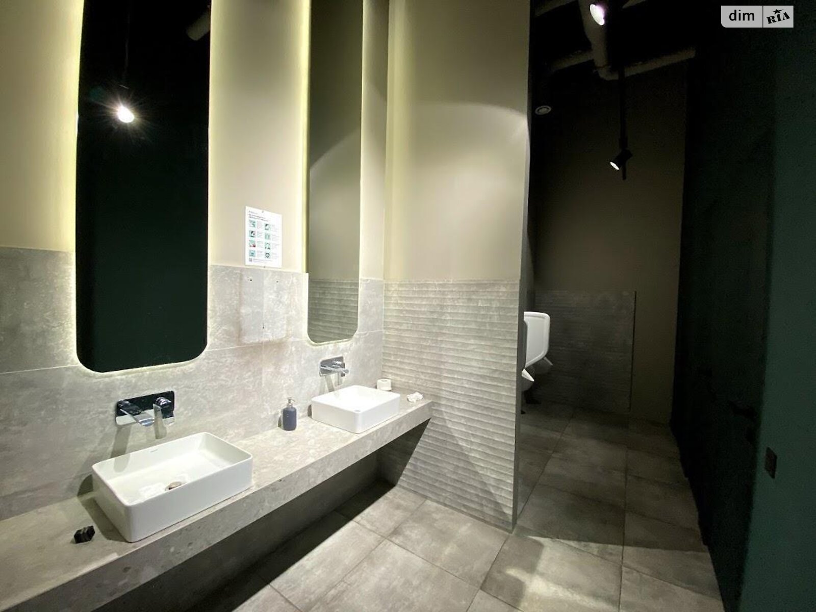 Аренда офисного помещения в Киеве, Николая Кравченко улица 2/1, помещений - 12, этаж - 4 фото 1 Аренда офисного помещения в Киеве, Николая Кравченко улица 2/1, помещений - 12, этаж - 4 фото 1