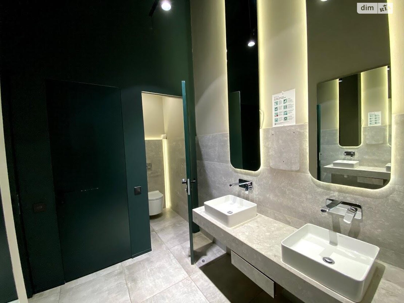 Аренда офисного помещения в Киеве, Николая Кравченко улица 2/1, помещений - 12, этаж - 4 фото 1 Аренда офисного помещения в Киеве, Николая Кравченко улица 2/1, помещений - 12, этаж - 4 фото 1