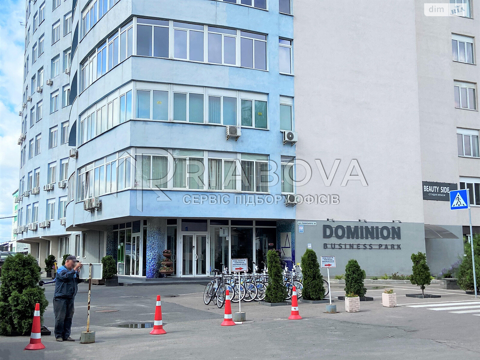 Оренда офісного приміщення в Києві, Ушинського провулок, приміщень -, поверх - 9 фото 2 Оренда офісного приміщення в Києві, Ушинського провулок, приміщень -, поверх - 9 фото 2