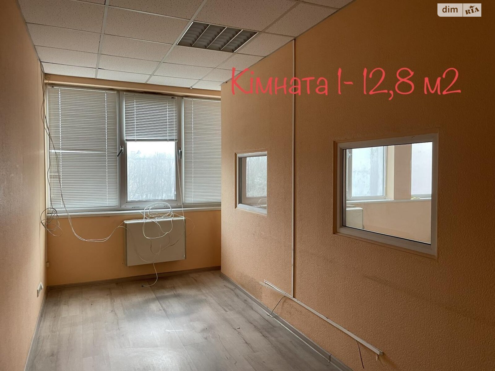 Аренда офисного помещения в Киеве, Вацлава Гавела бульвар 16А, помещений - 7, этаж - 4 фото 1