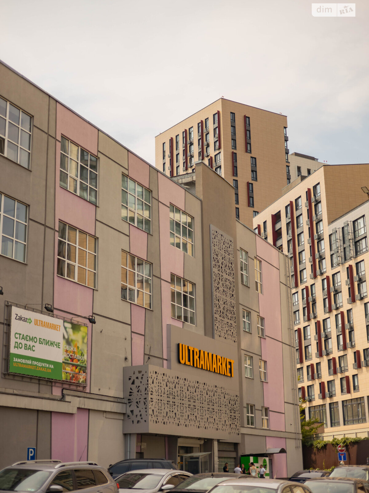 Оренда офісного приміщення в Києві, Дениса Монастирського (Сурикова) вулиця, приміщень - 10, поверх - 4 фото 1