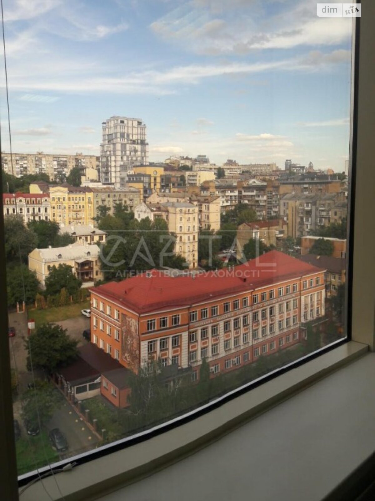 Аренда офисного помещения в Киеве, Жулянская улица 75, помещений -, этаж - 11 фото 1