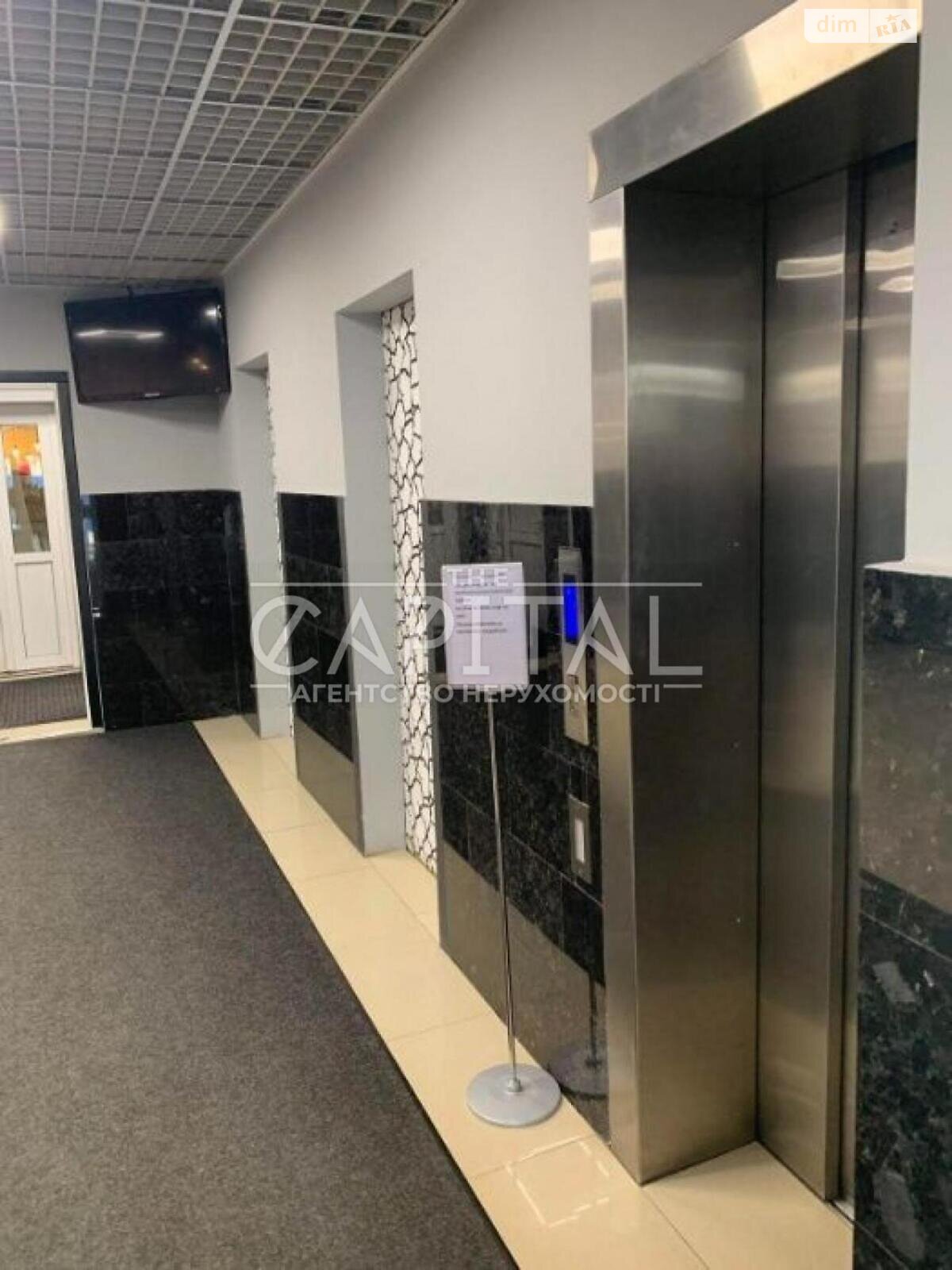 Оренда офісного приміщення в Києві, Митрополита Василя Липківського (Урицького) вулиця 40, приміщень - 5, поверх - 2 фото 1 Оренда офісного приміщення в Києві, Митрополита Василя Липківського (Урицького) вулиця 40, приміщень - 5, поверх - 2 фото 1