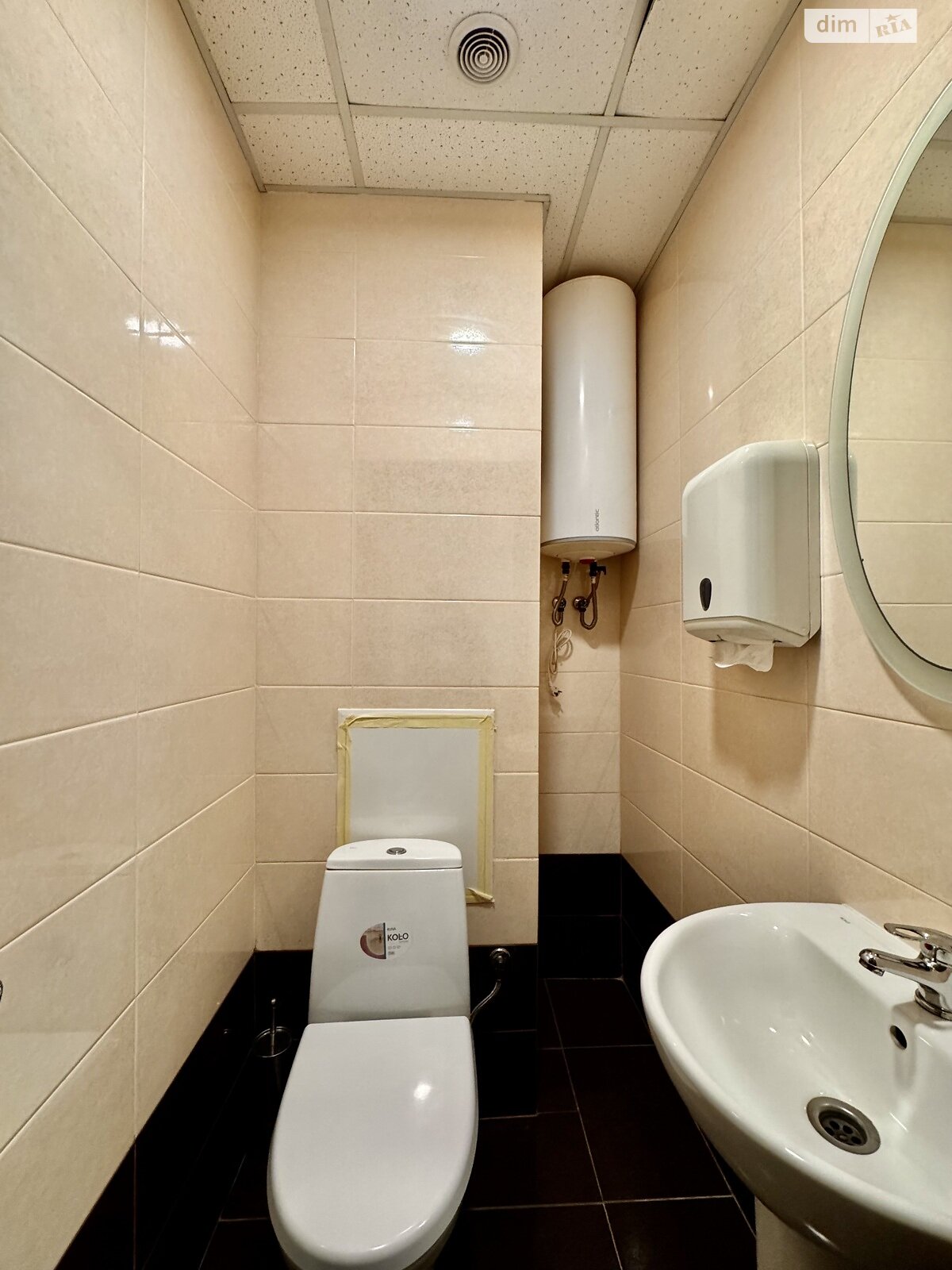 Аренда офисного помещения в Киеве, Митрополита Василия Липковского (Урицкого) улица 18, помещений - 10, этаж - 4 фото 1 Аренда офисного помещения в Киеве, Митрополита Василия Липковского (Урицкого) улица 18, помещений - 10, этаж - 4 фото 1