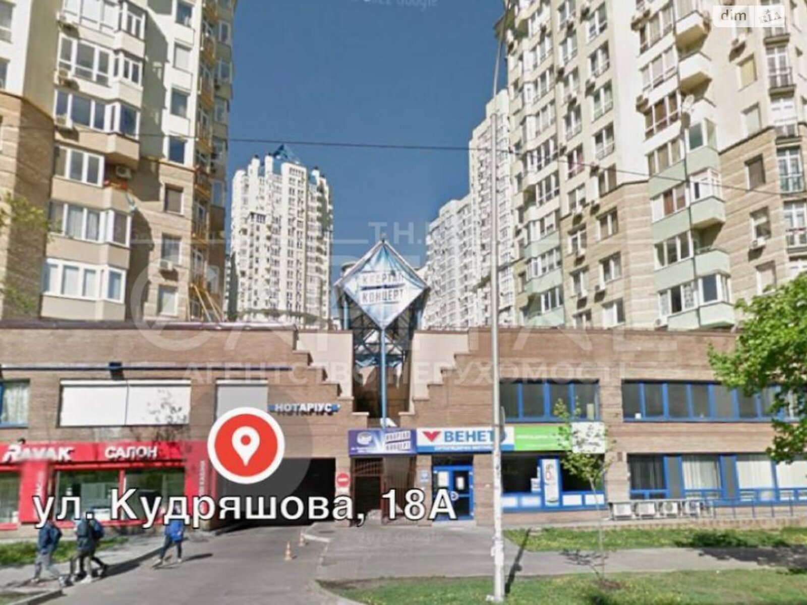 Оренда офісного приміщення в Києві, Мокра (Кудряшова) вулиця 18А, приміщень - 7, поверх - 2 фото 1 Оренда офісного приміщення в Києві, Мокра (Кудряшова) вулиця 18А, приміщень - 7, поверх - 2 фото 1