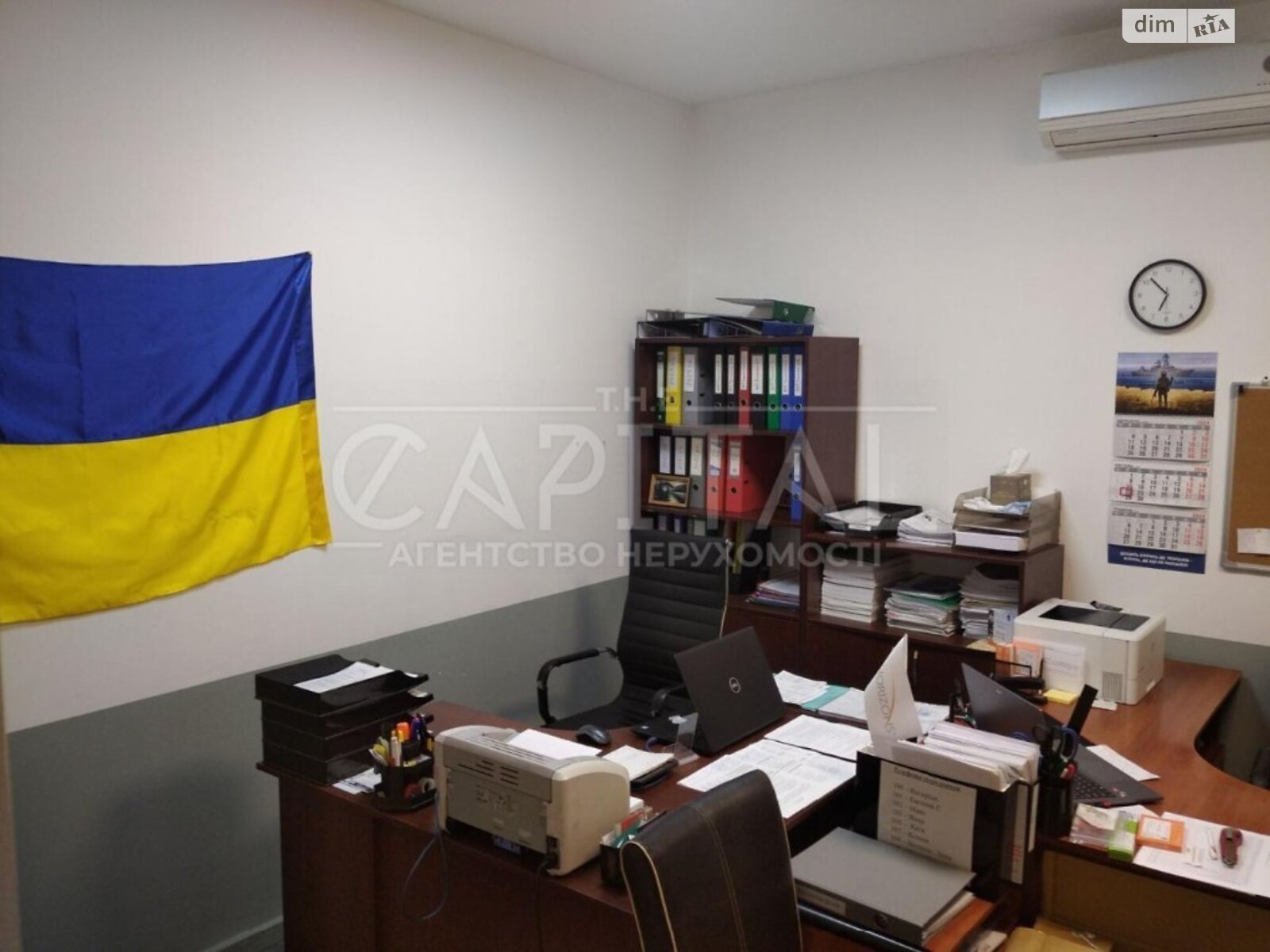 Аренда офисного помещения в Киеве, Народная улица, помещений - 10, этаж - 2 фото 1