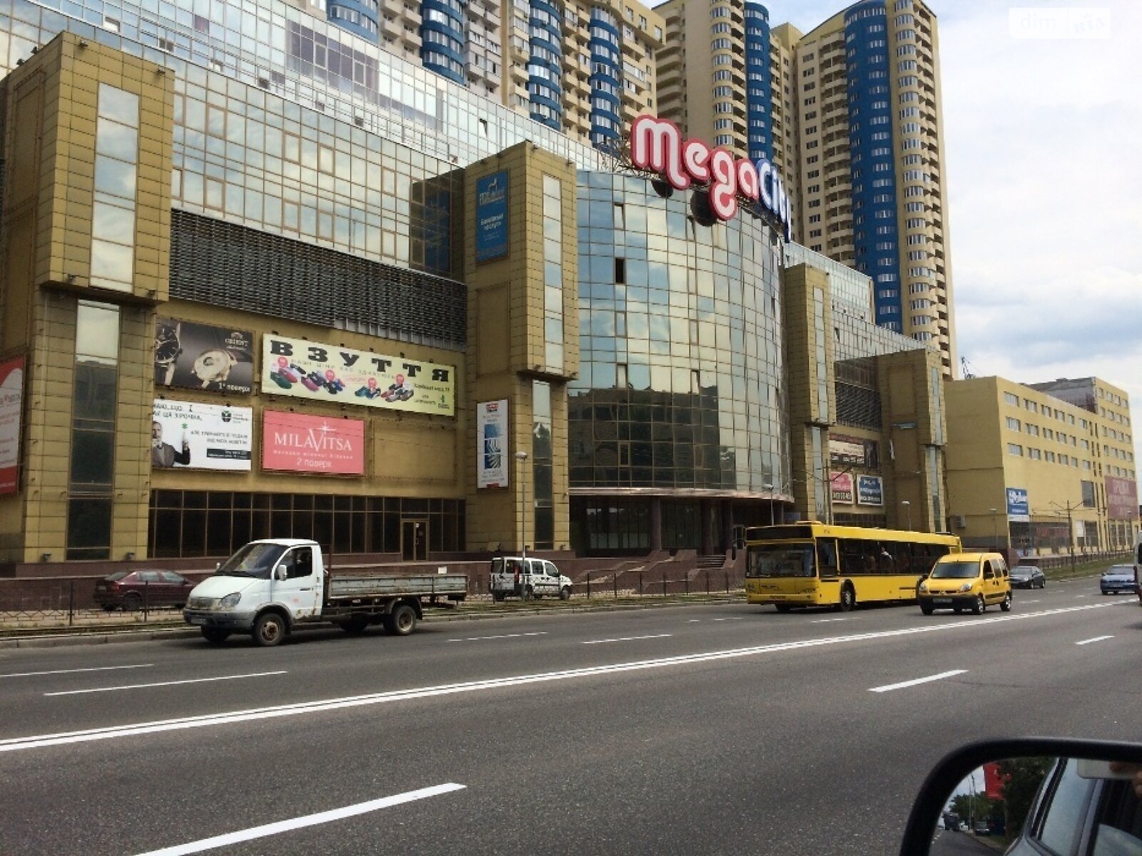 Аренда офисного помещения в Киеве, Харьковское шоссе 19, помещений - 1, этаж - 2 фото 1 Аренда офисного помещения в Киеве, Харьковское шоссе 19, помещений - 1, этаж - 2 фото 1