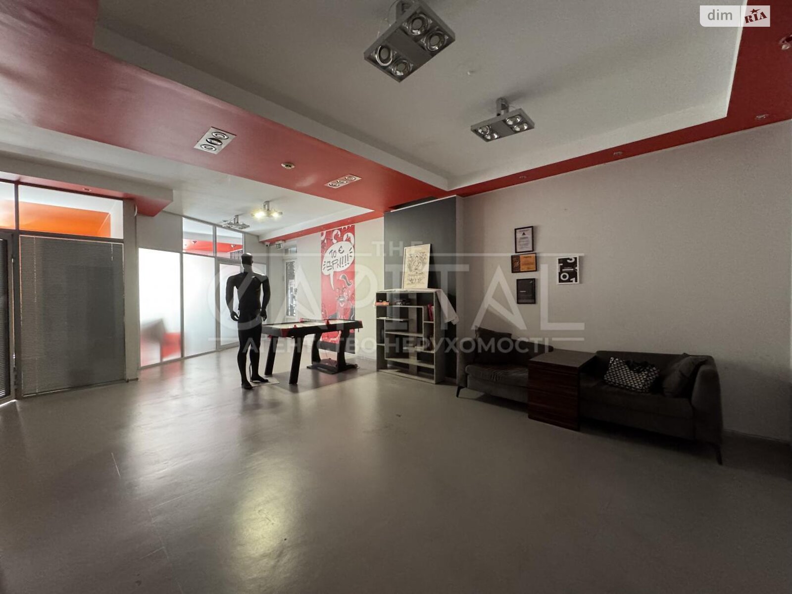 Оренда офісного приміщення в Києві, Ірининська вулиця 5/24, приміщень - 7, поверх - 4 фото 1