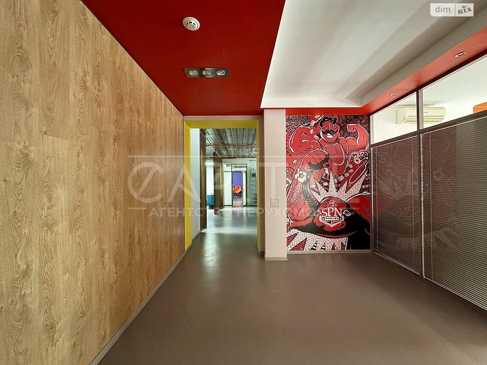 Оренда офісного приміщення в Києві, Ірининська вулиця 5/24, приміщень - 7, поверх - 4 фото 1