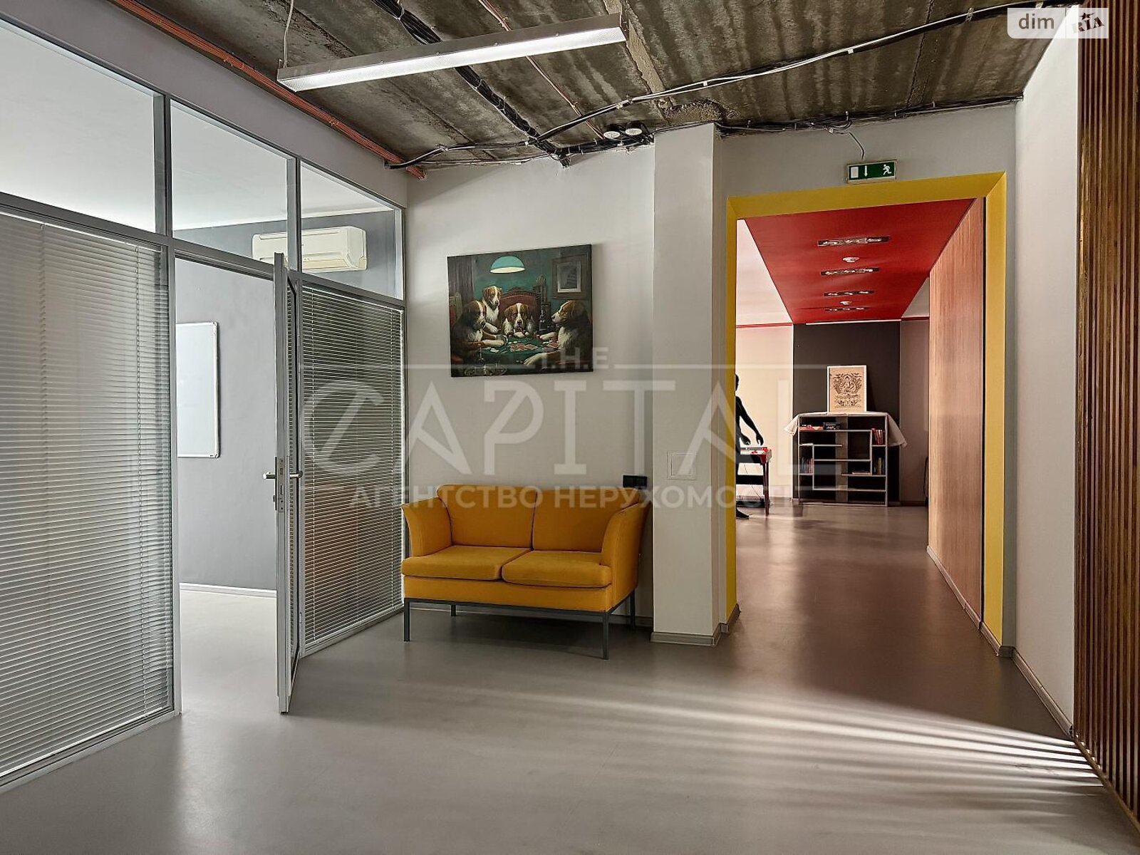Оренда офісного приміщення в Києві, Ірининська вулиця 5/24, приміщень - 7, поверх - 4 фото 1