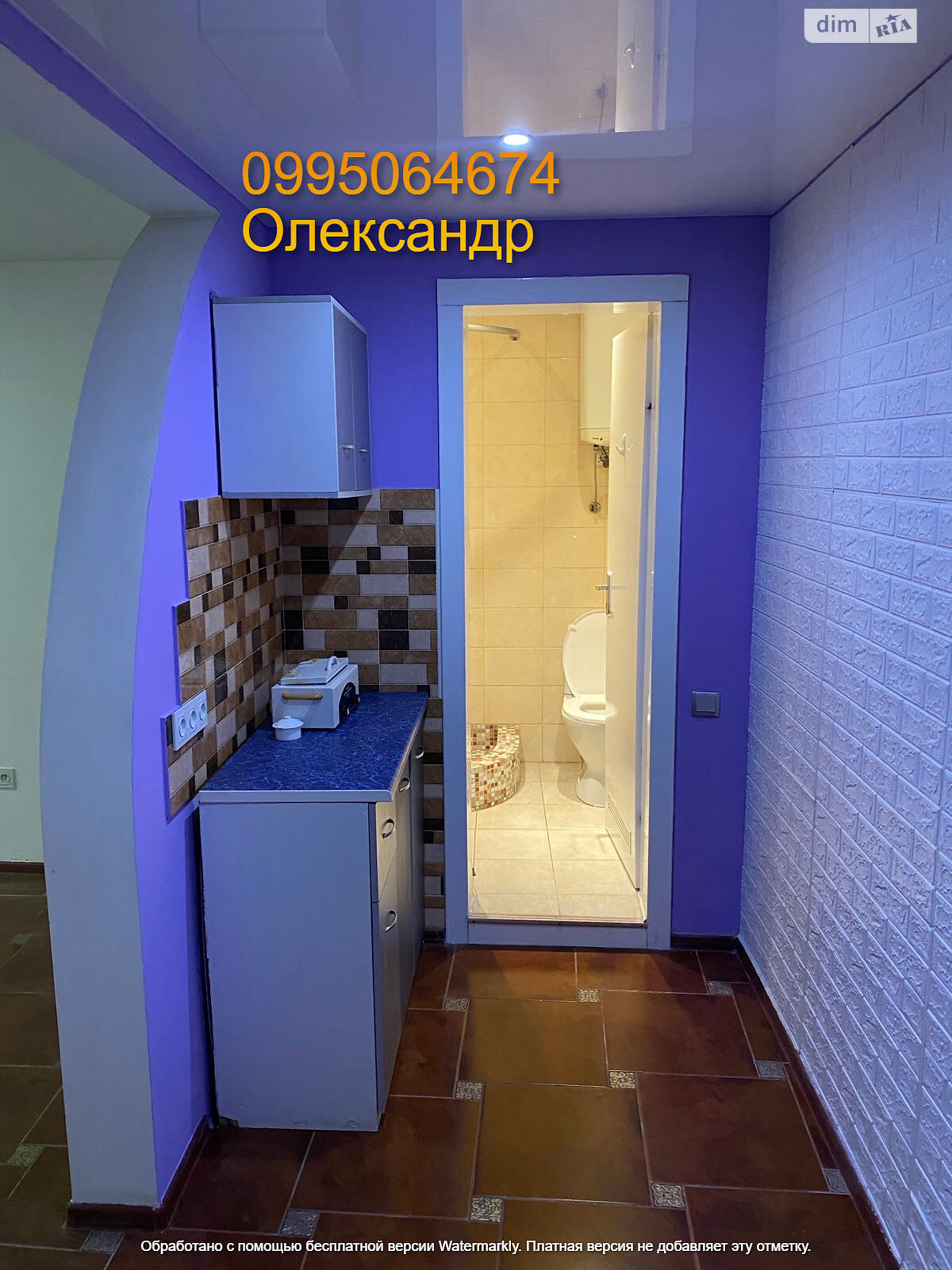 Оренда офісного приміщення в Києві, Михайлівська вулиця 16А, приміщень - 1 фото 1 Оренда офісного приміщення в Києві, Михайлівська вулиця 16А, приміщень - 1 фото 1