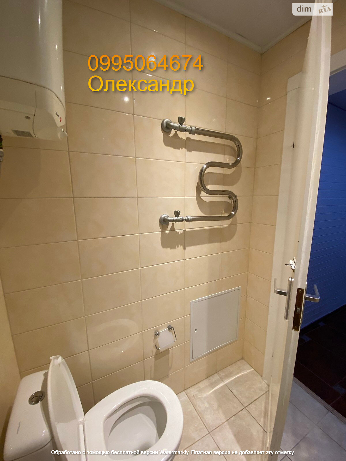 Оренда офісного приміщення в Києві, Михайлівська вулиця 16А, приміщень - 1 фото 1 Оренда офісного приміщення в Києві, Михайлівська вулиця 16А, приміщень - 1 фото 1