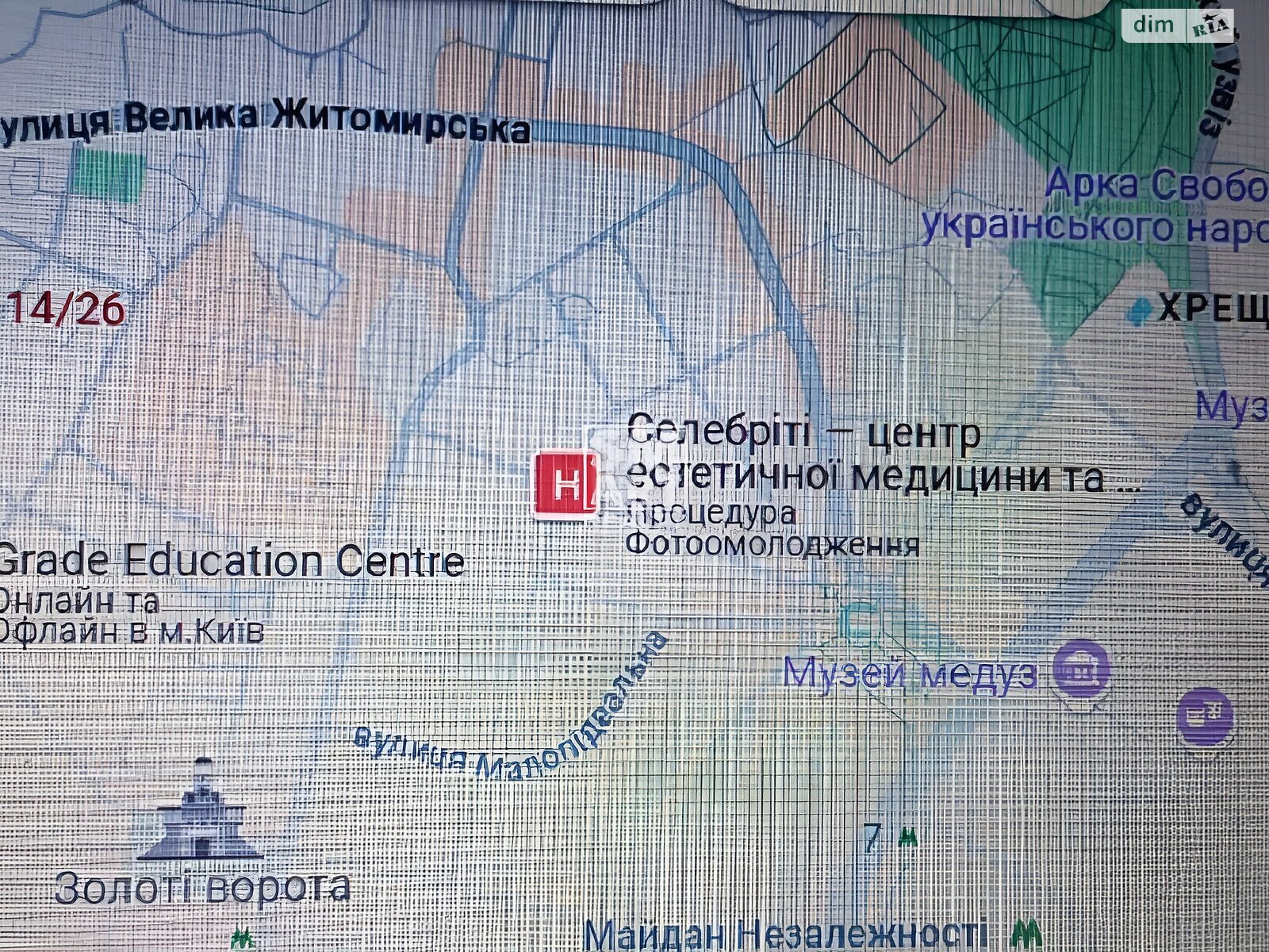 Оренда офісного приміщення в Києві, Олеся Гончара вулиця 14/26, приміщень - 1, поверх - 1 фото 1