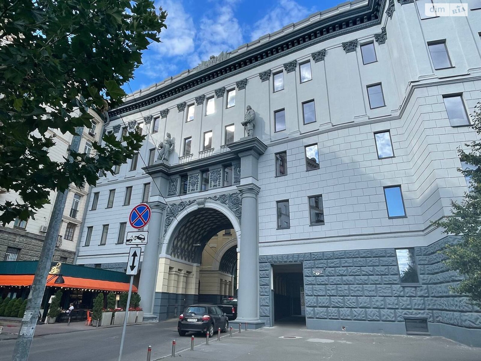 Аренда офисного помещения в Киеве, Прорезная улица 8, помещений - 7, этаж - 6 фото 1