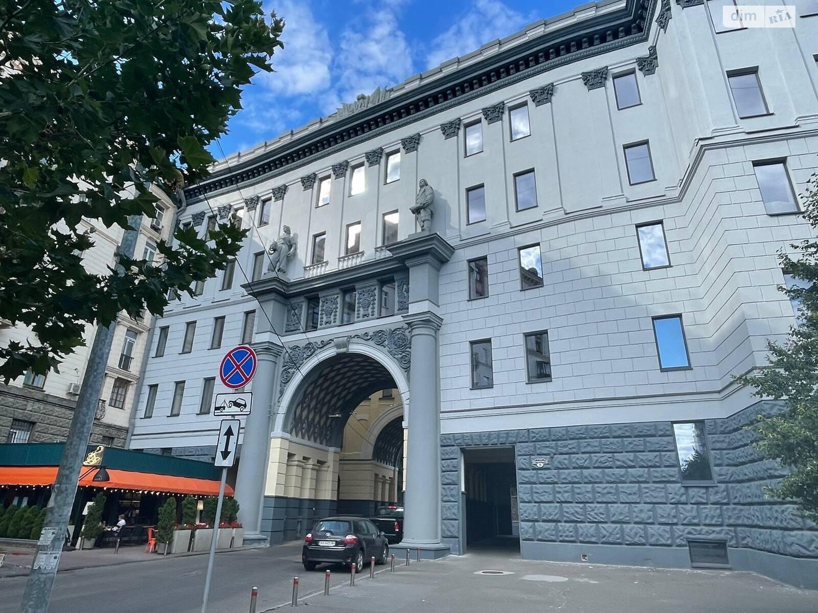 Аренда офисного помещения в Киеве, Прорезная улица 8, помещений - 3, этаж - 5 фото 1 Аренда офисного помещения в Киеве, Прорезная улица 8, помещений - 3, этаж - 5 фото 1