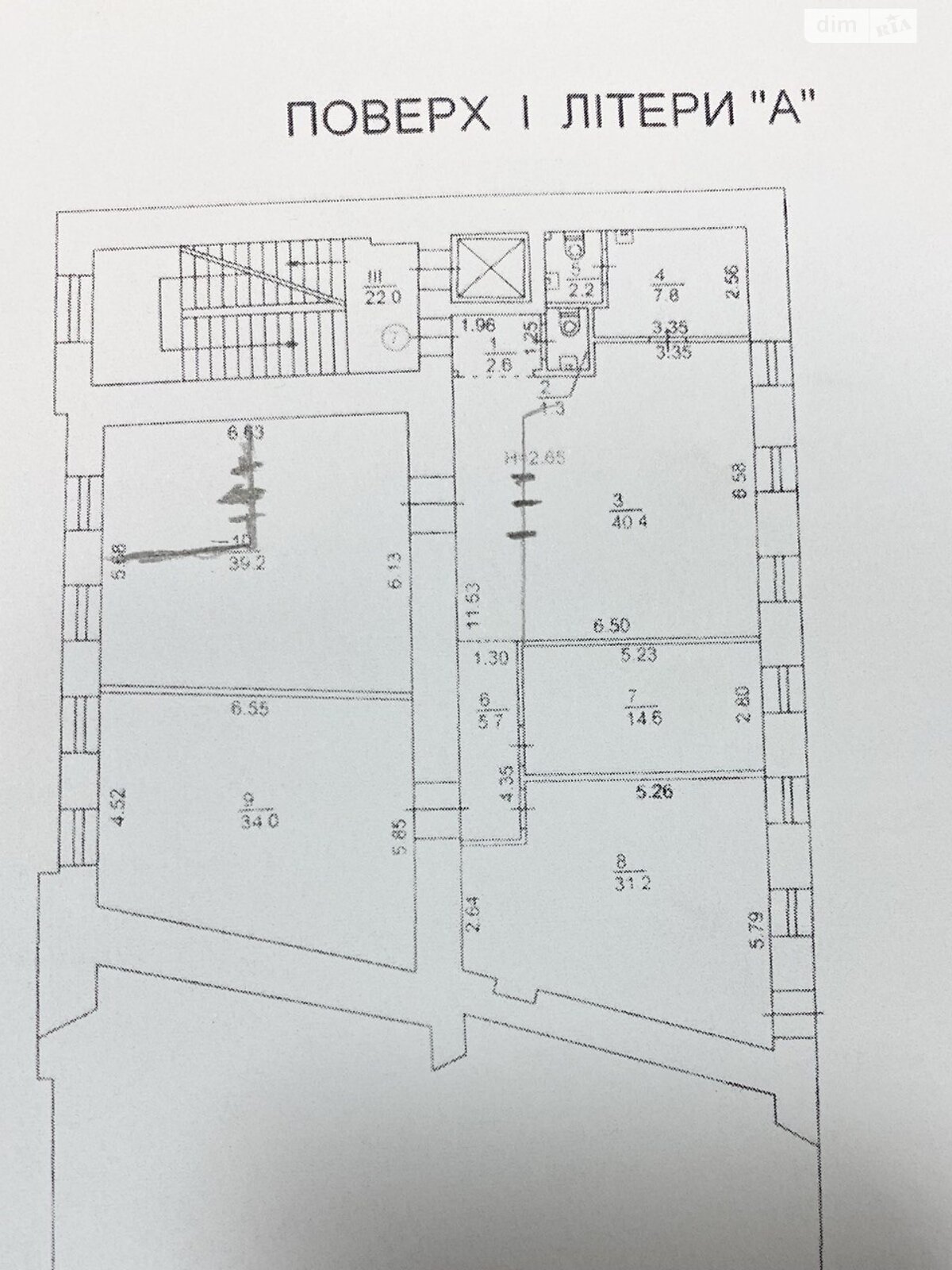 Оренда офісного приміщення в Києві, Володимирська вулиця 23, приміщень - 6, поверх - 2 фото 1 Оренда офісного приміщення в Києві, Володимирська вулиця 23, приміщень - 6, поверх - 2 фото 1